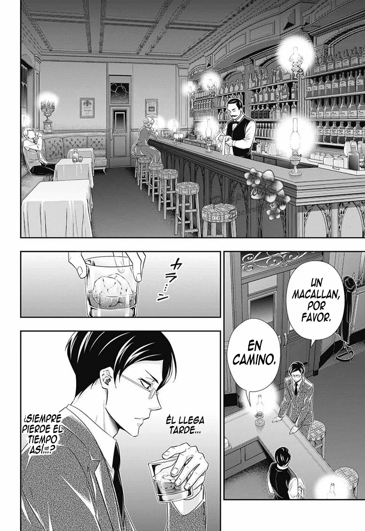 Página 33 del Manga