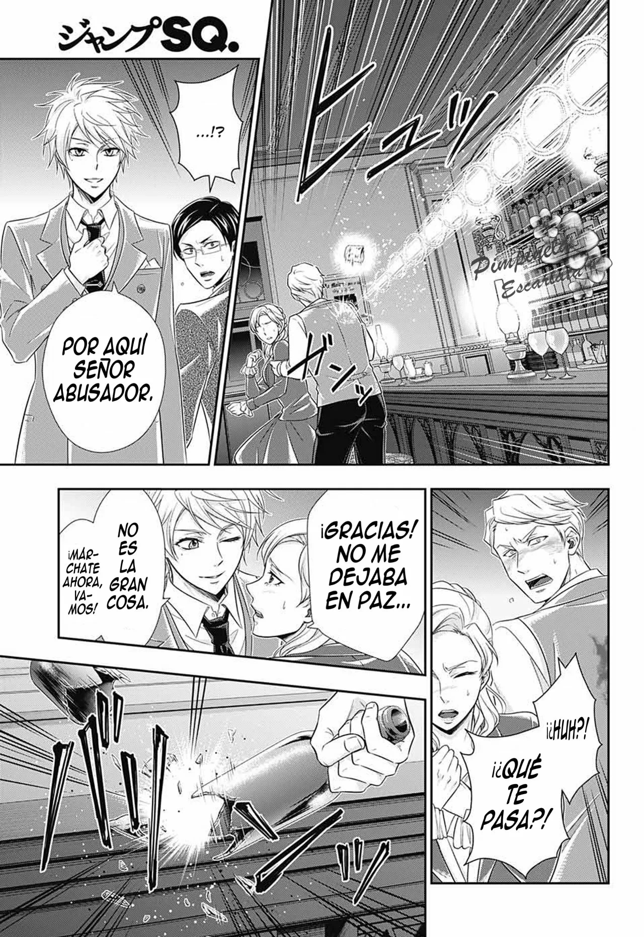 Página 42 del Manga