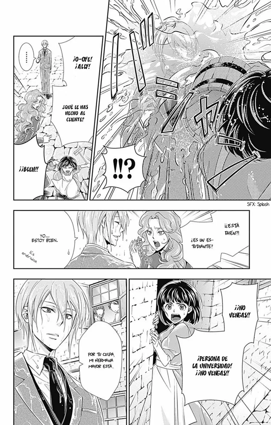 Página 20 del Manga