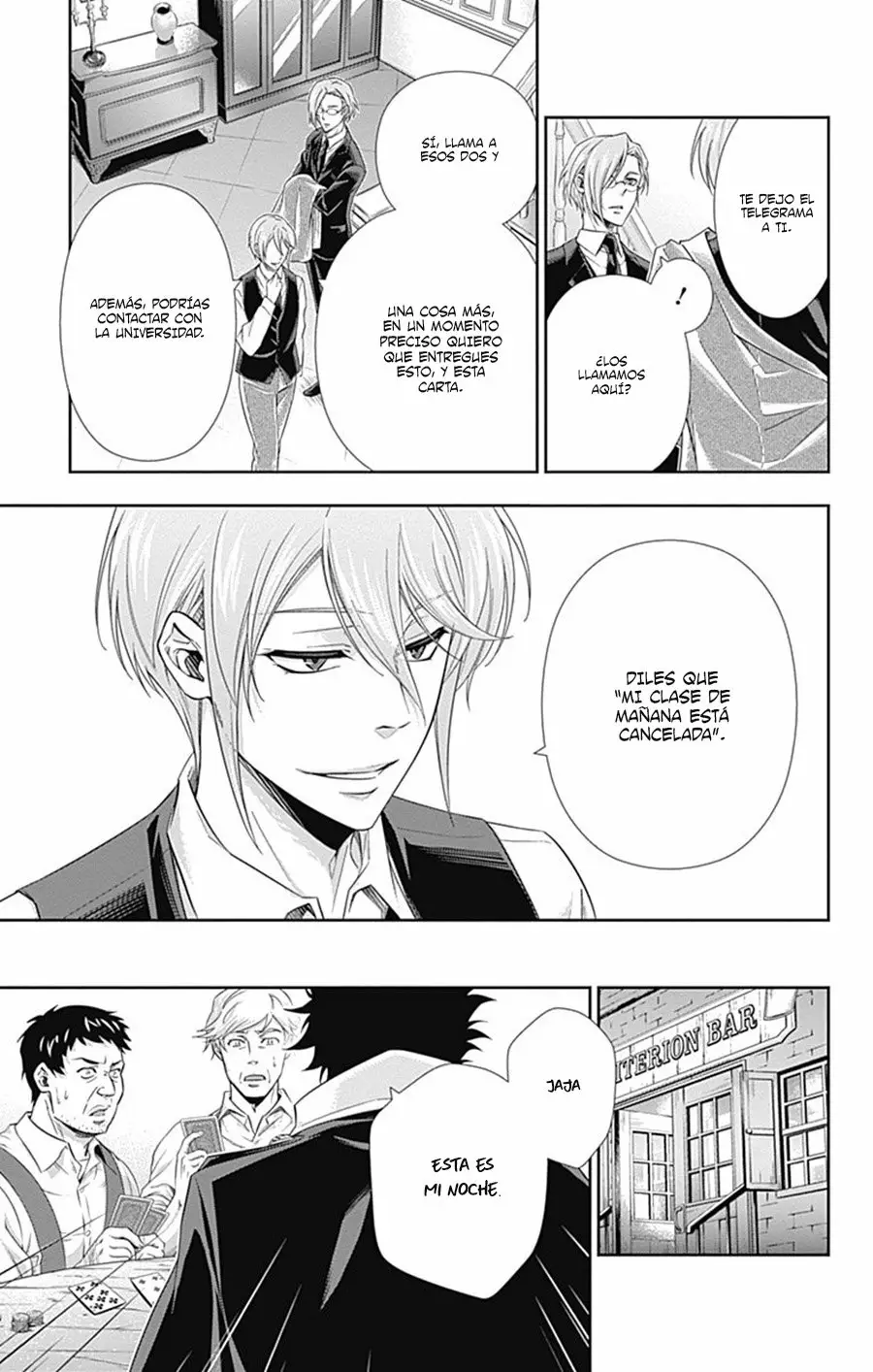 Página 27 del Manga