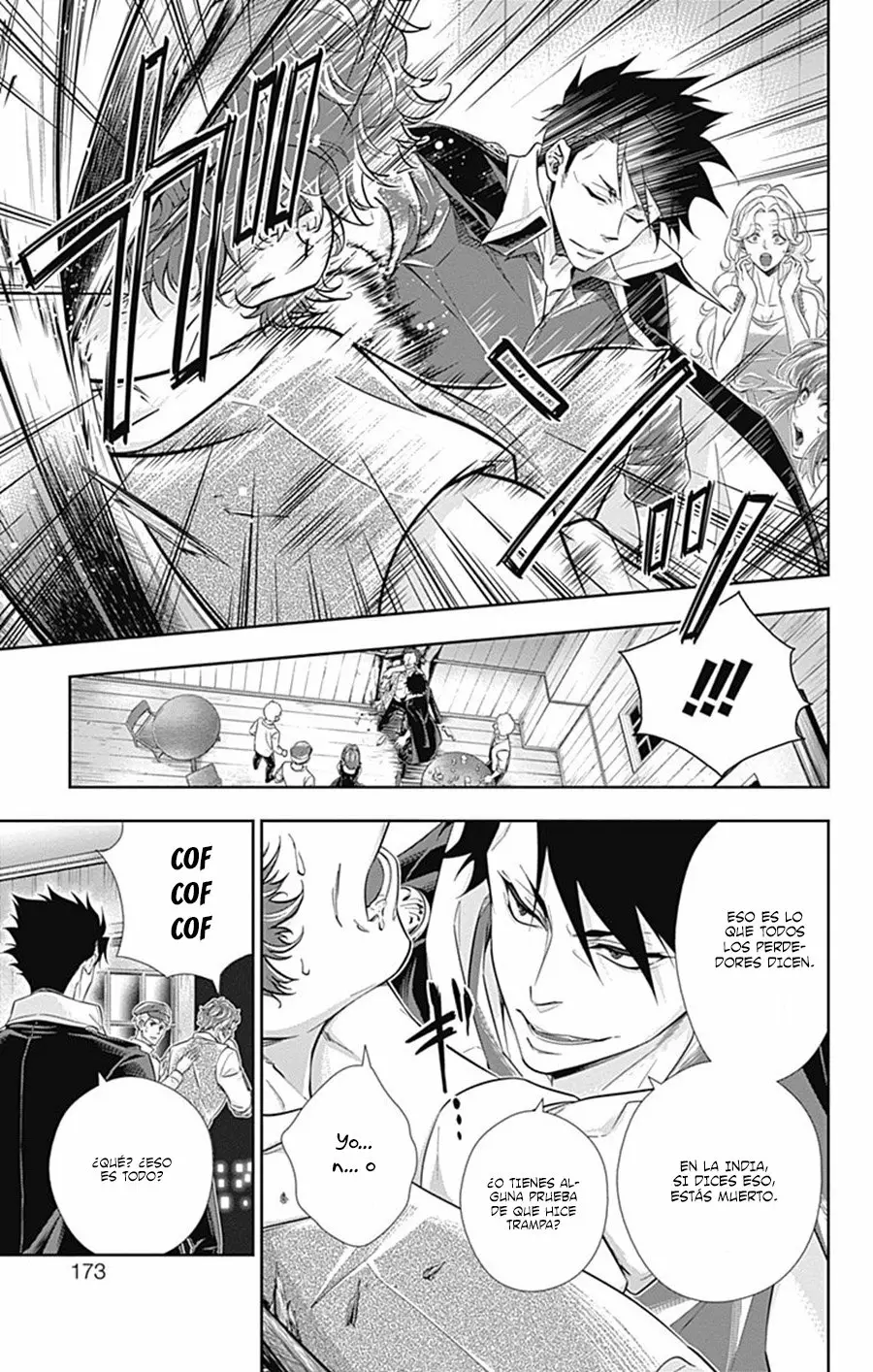 Página 29 del Manga