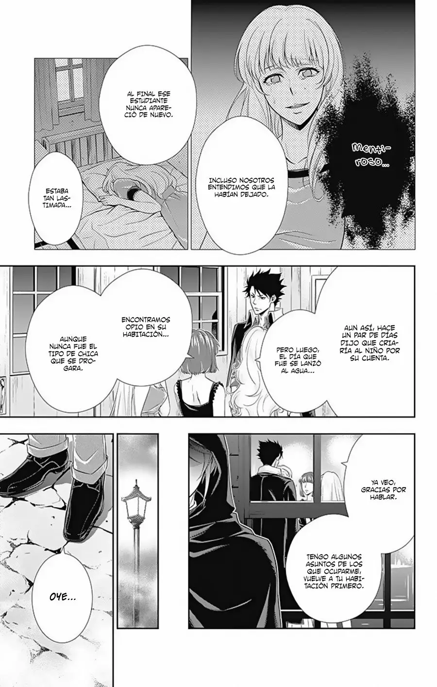 Página 33 del Manga