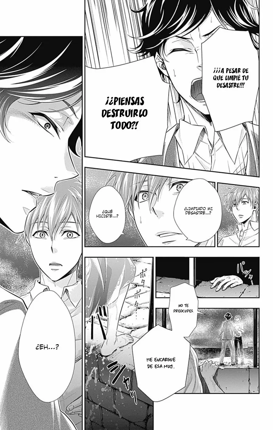 Página 41 del Manga