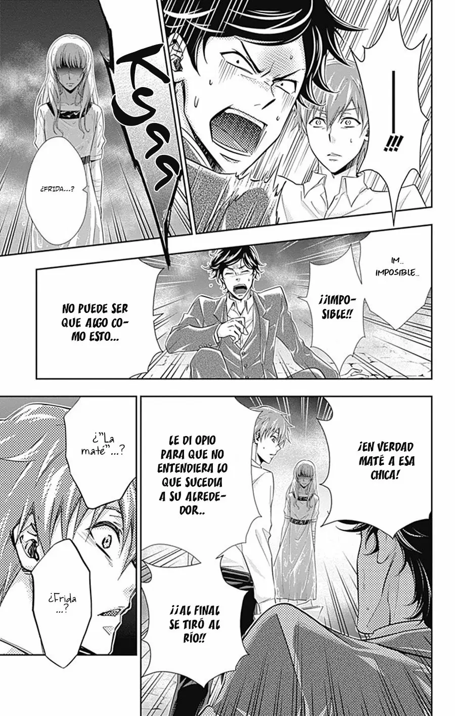 Página 43 del Manga