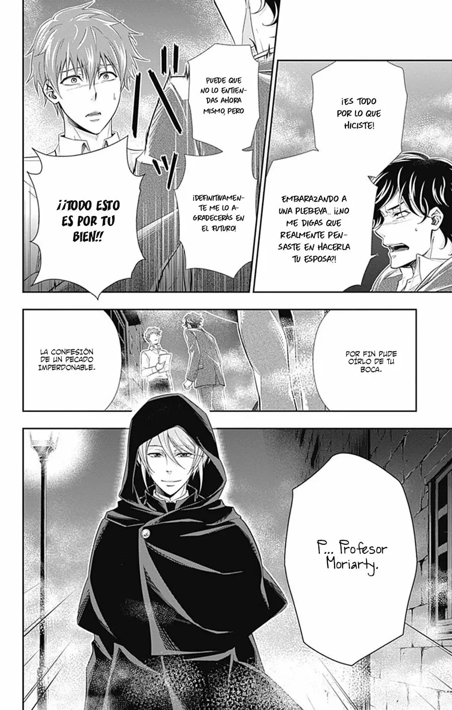 Página 44 del Manga