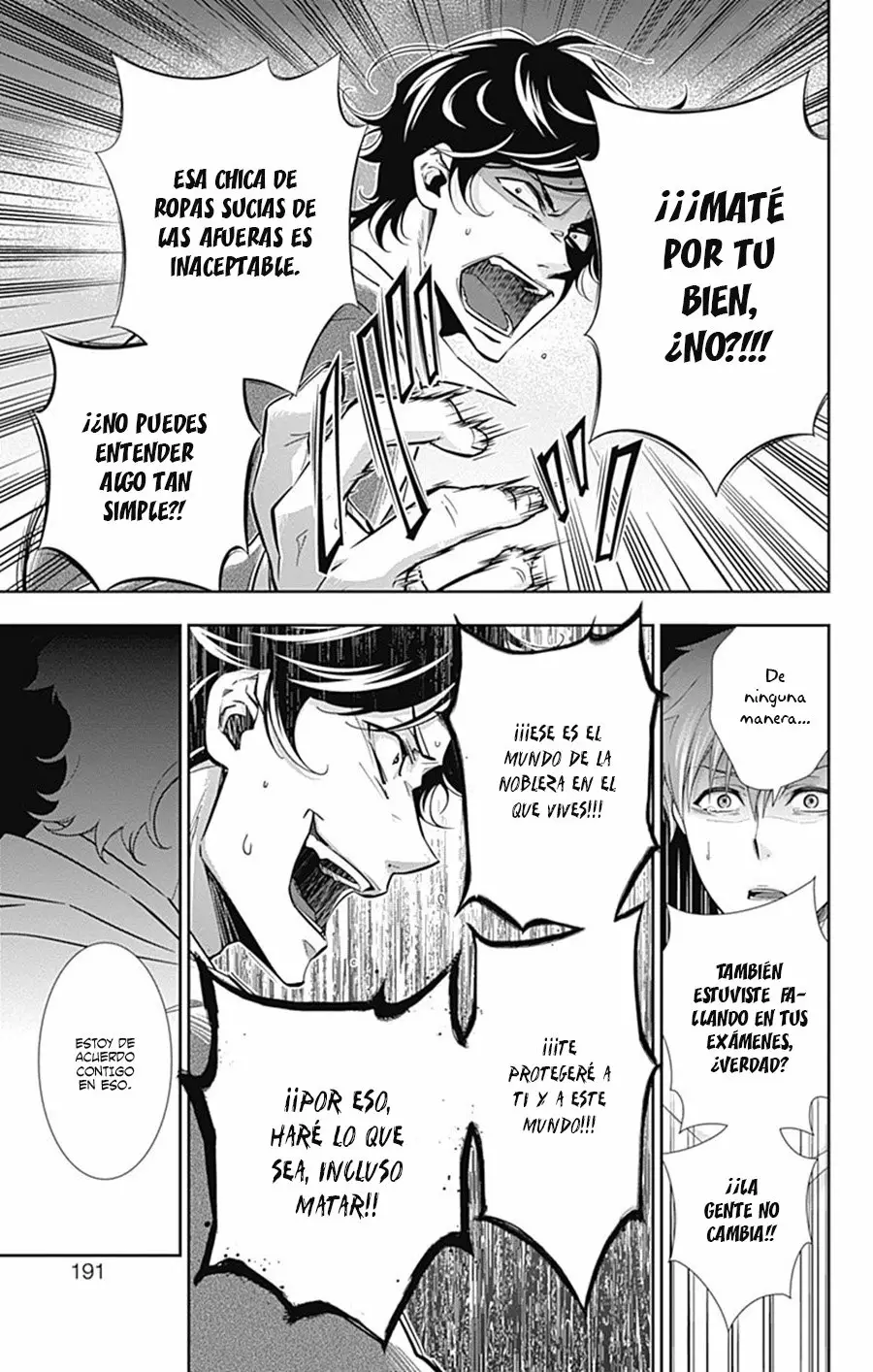 Página 47 del Manga