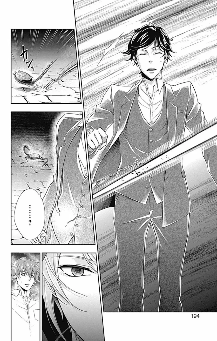 Página 50 del Manga