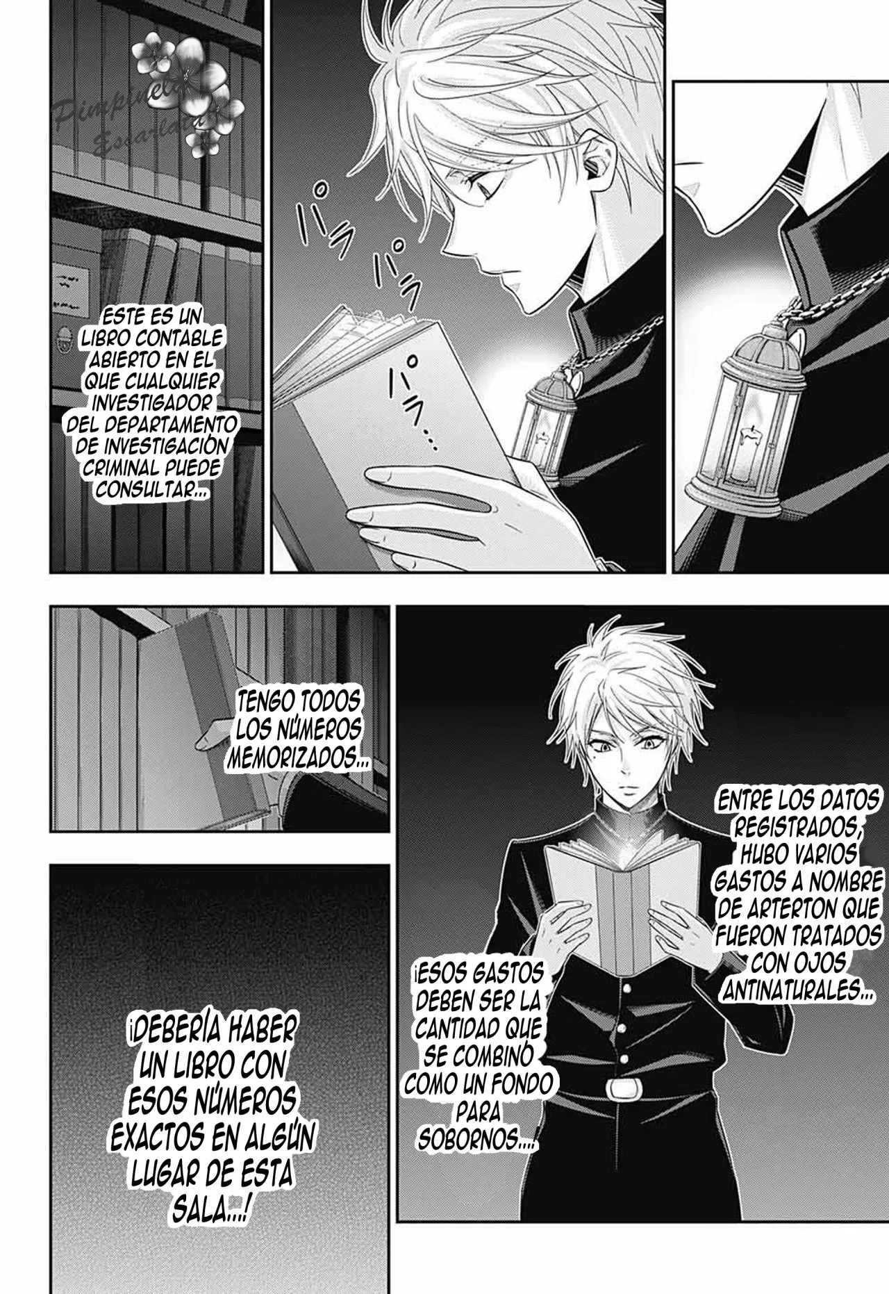 Página 17 del Manga