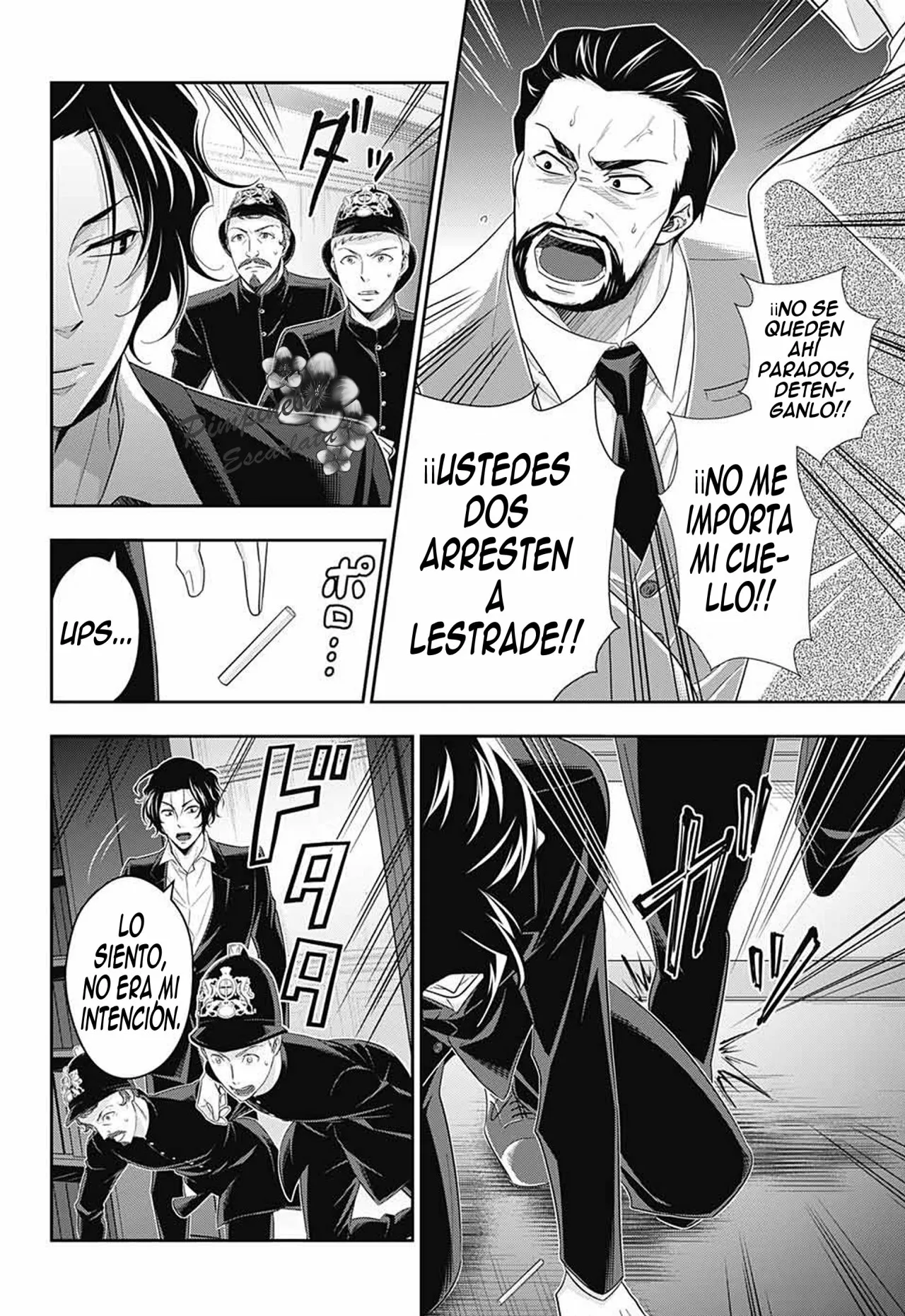 Página 29 del Manga