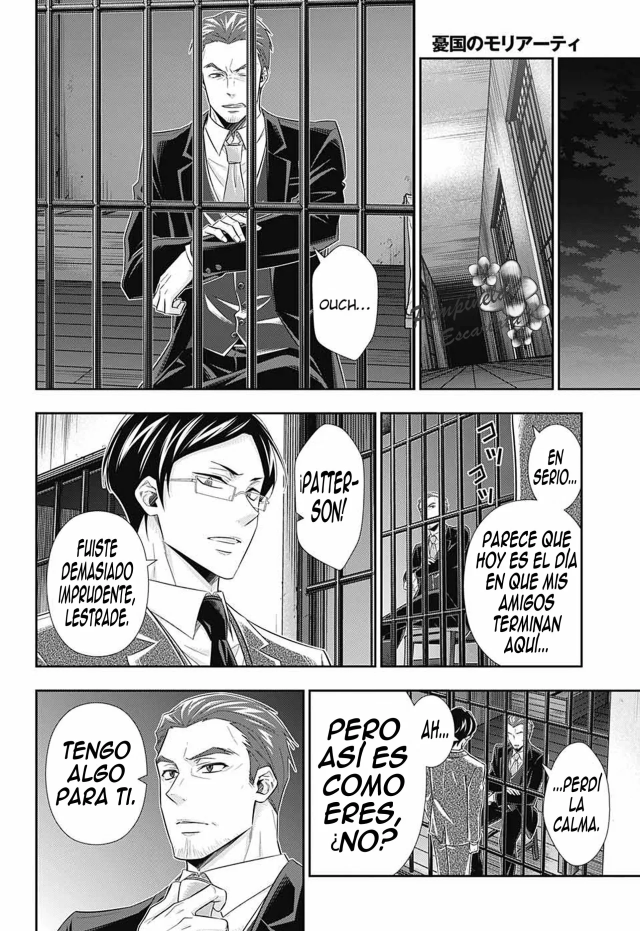 Página 31 del Manga