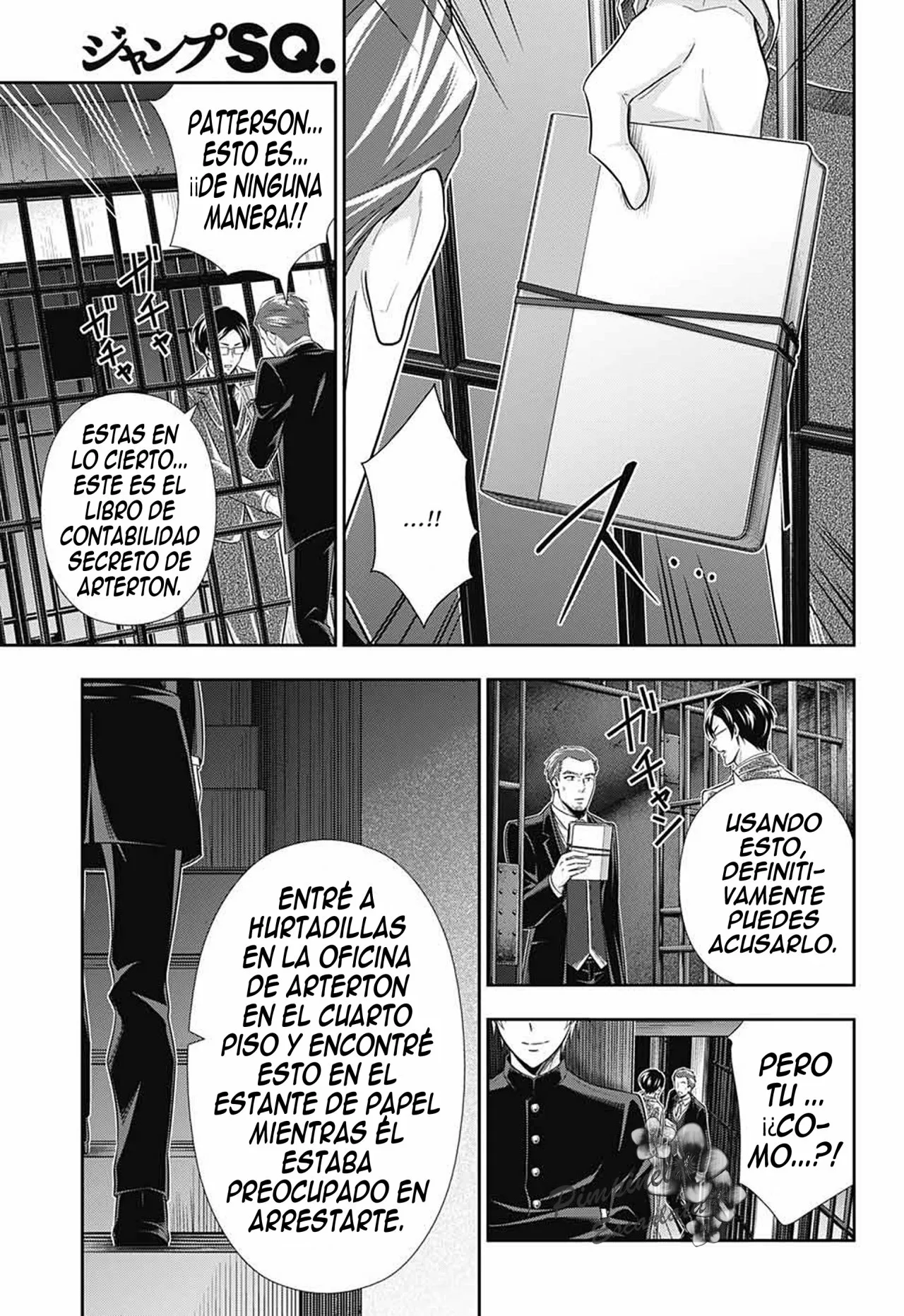 Página 32 del Manga