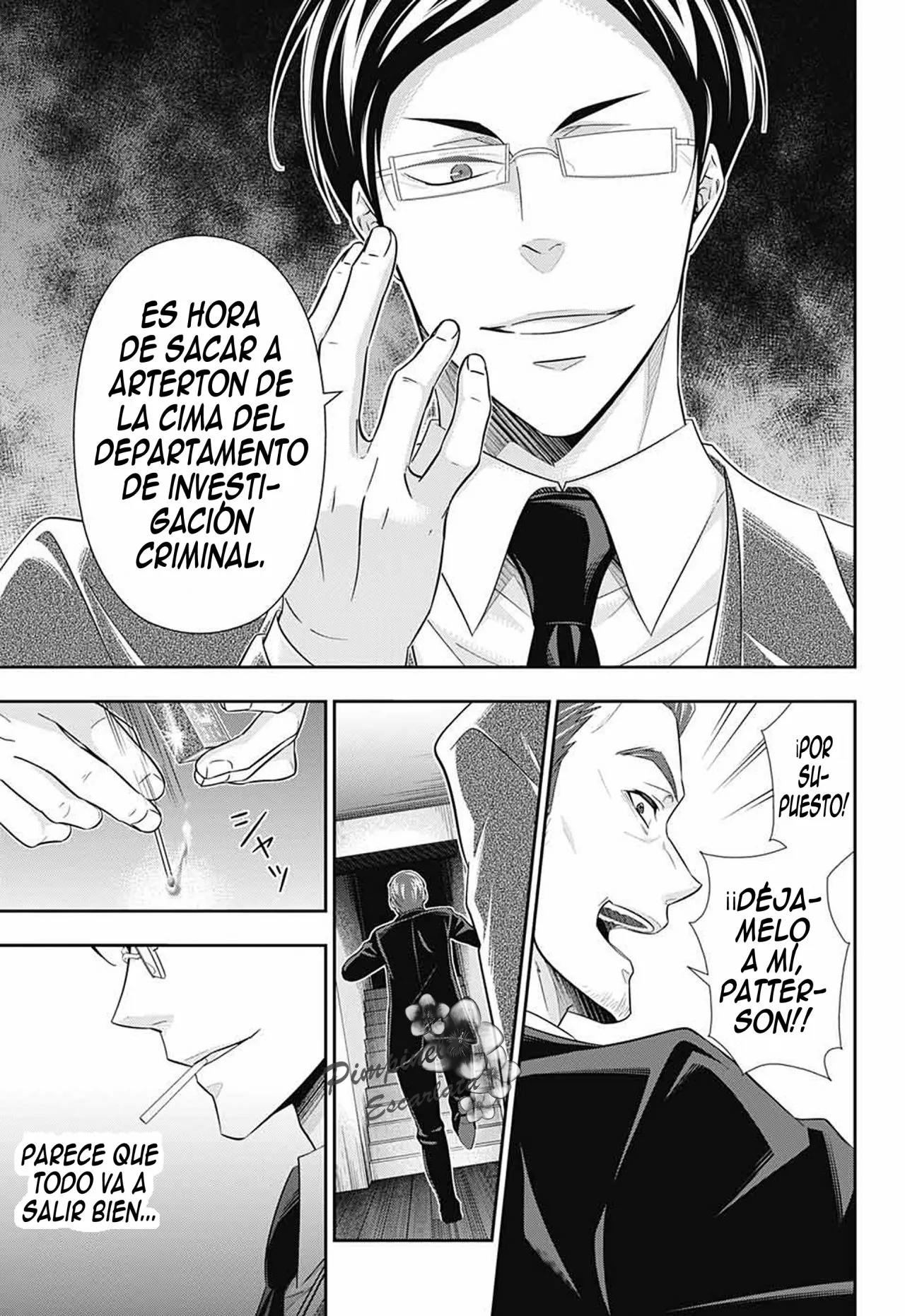 Página 34 del Manga