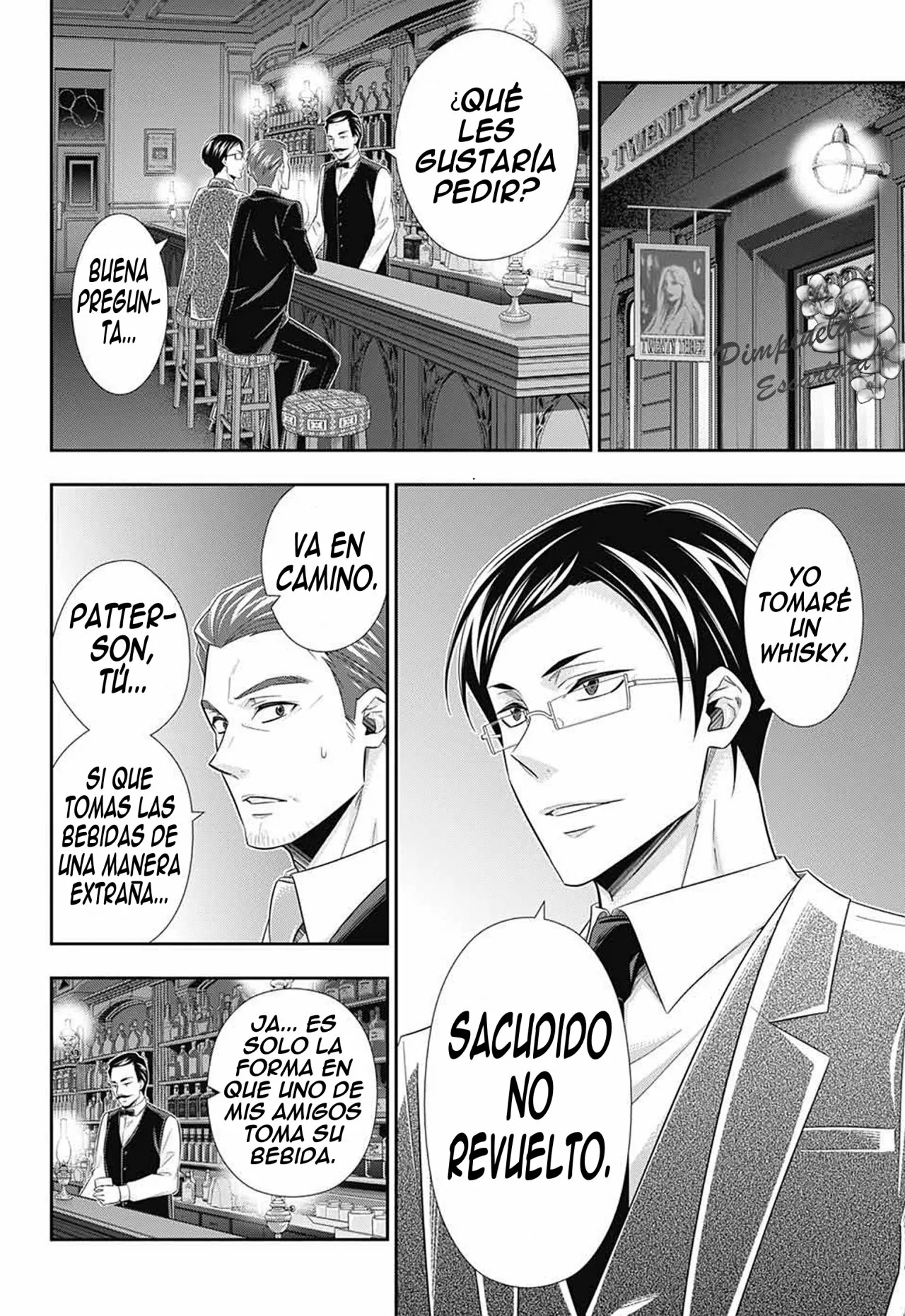 Página 43 del Manga