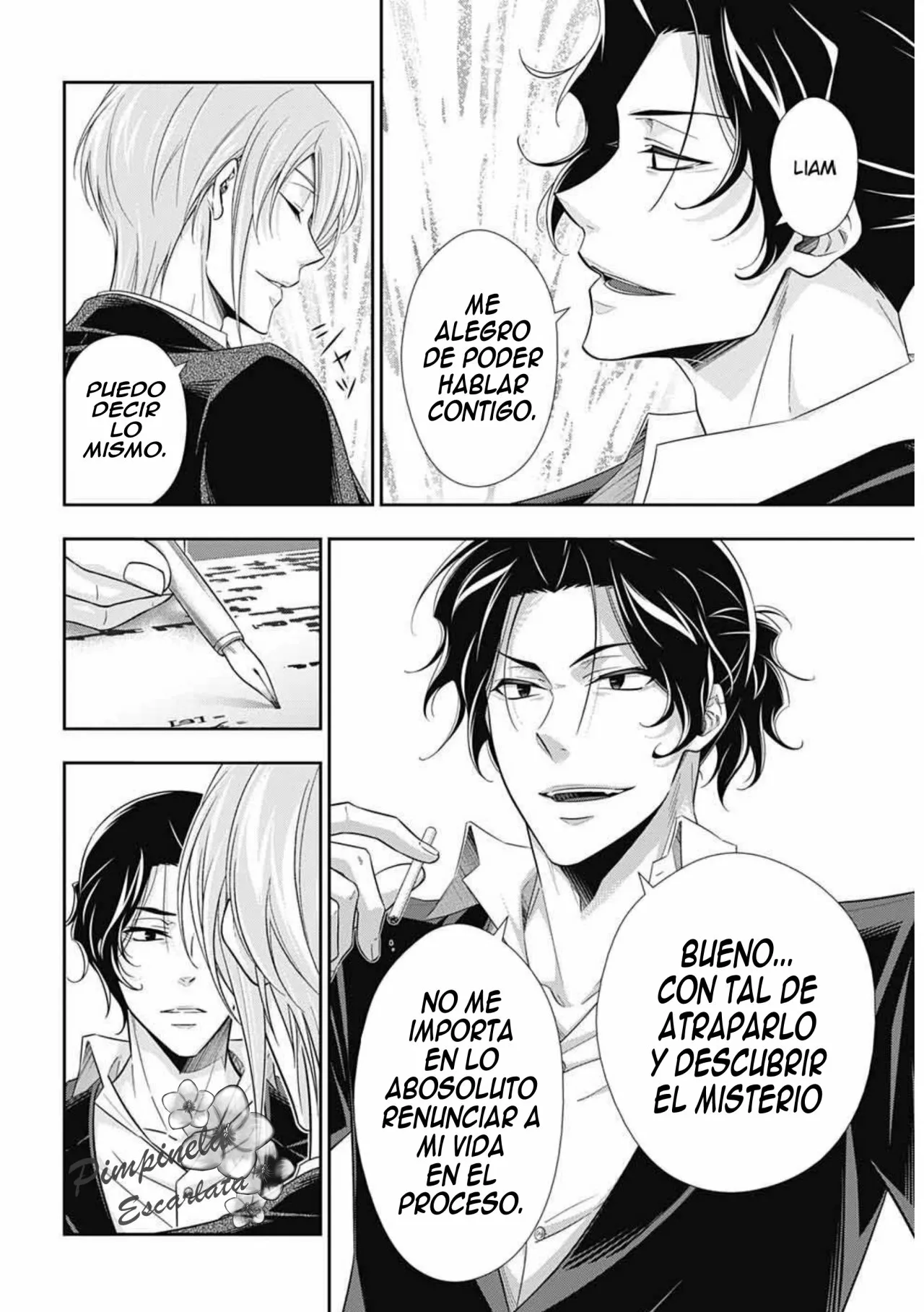 Página 19 del Manga