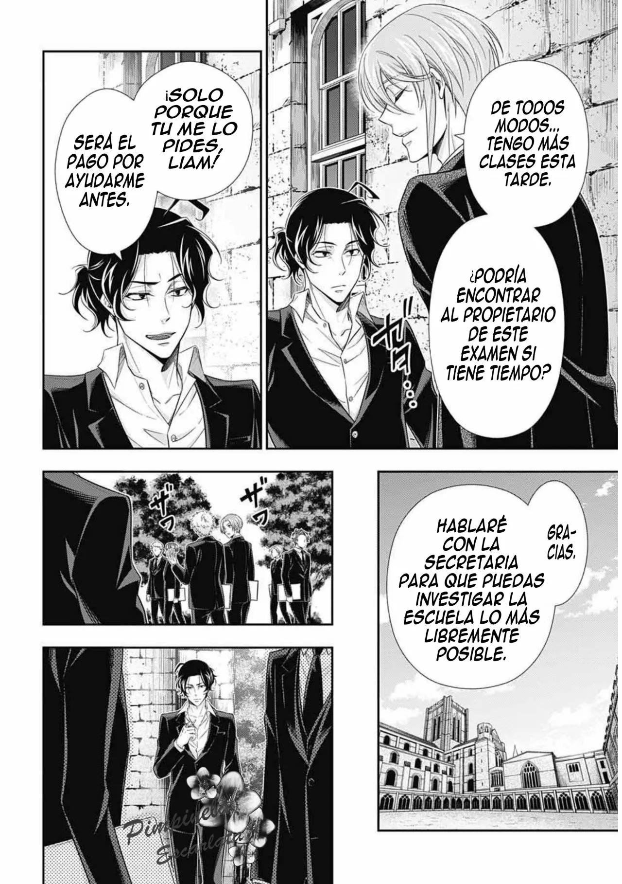 Página 25 del Manga