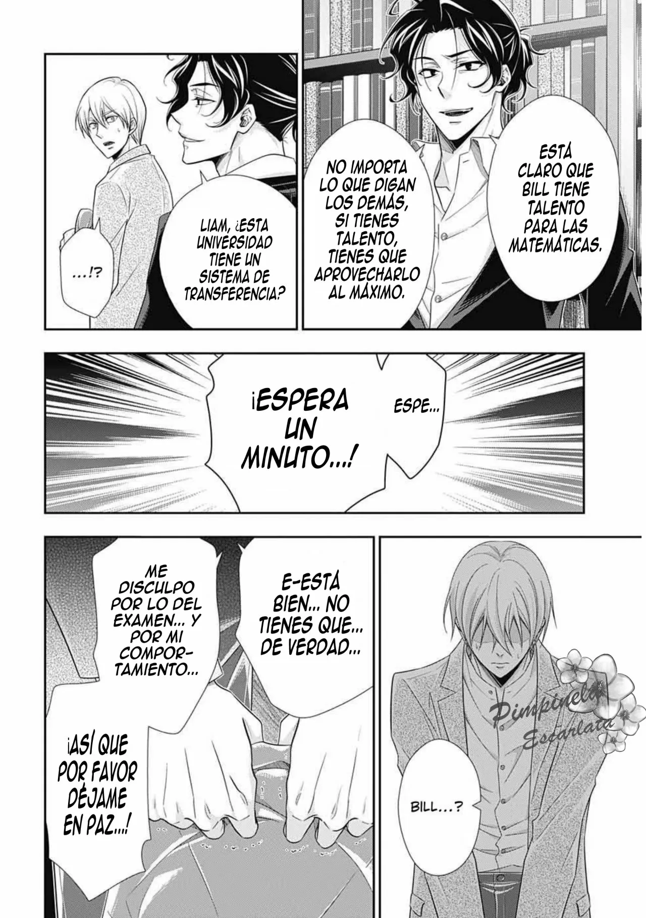 Página 33 del Manga