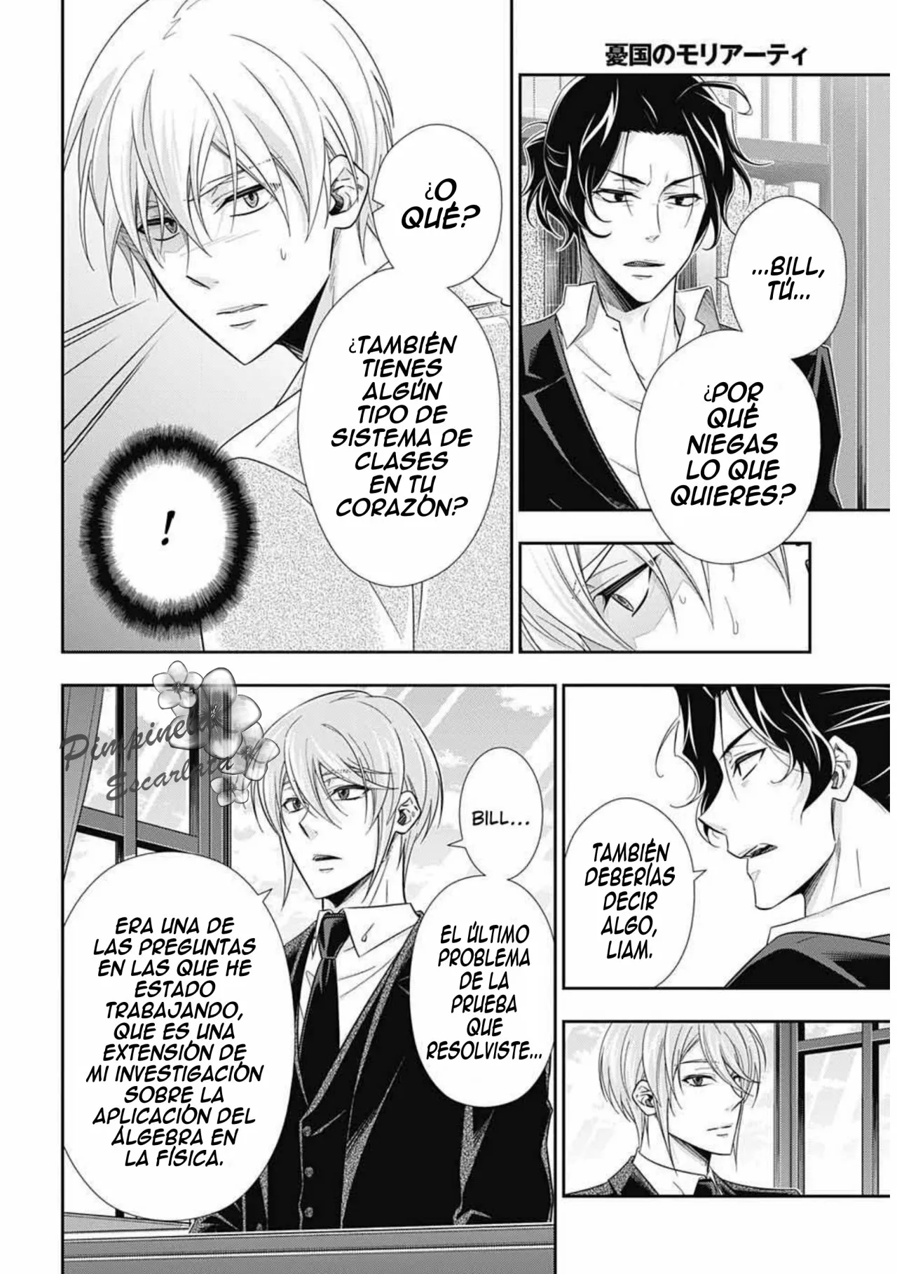 Página 35 del Manga