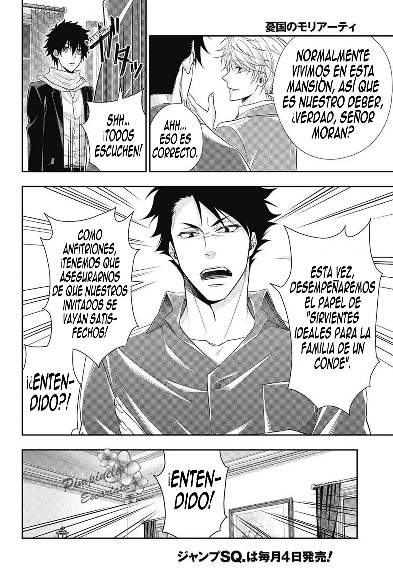 Página 11 del Manga