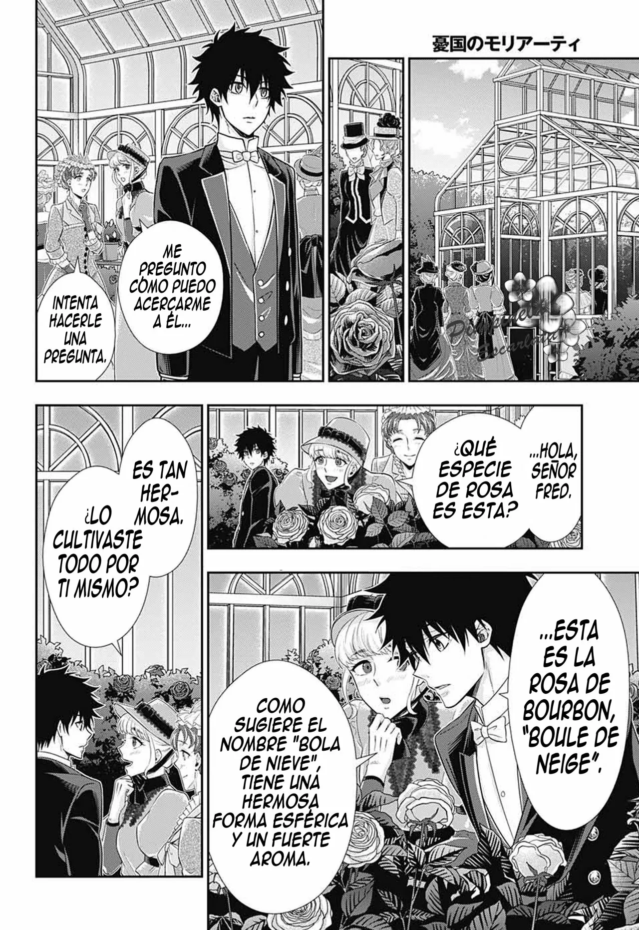 Página 25 del Manga