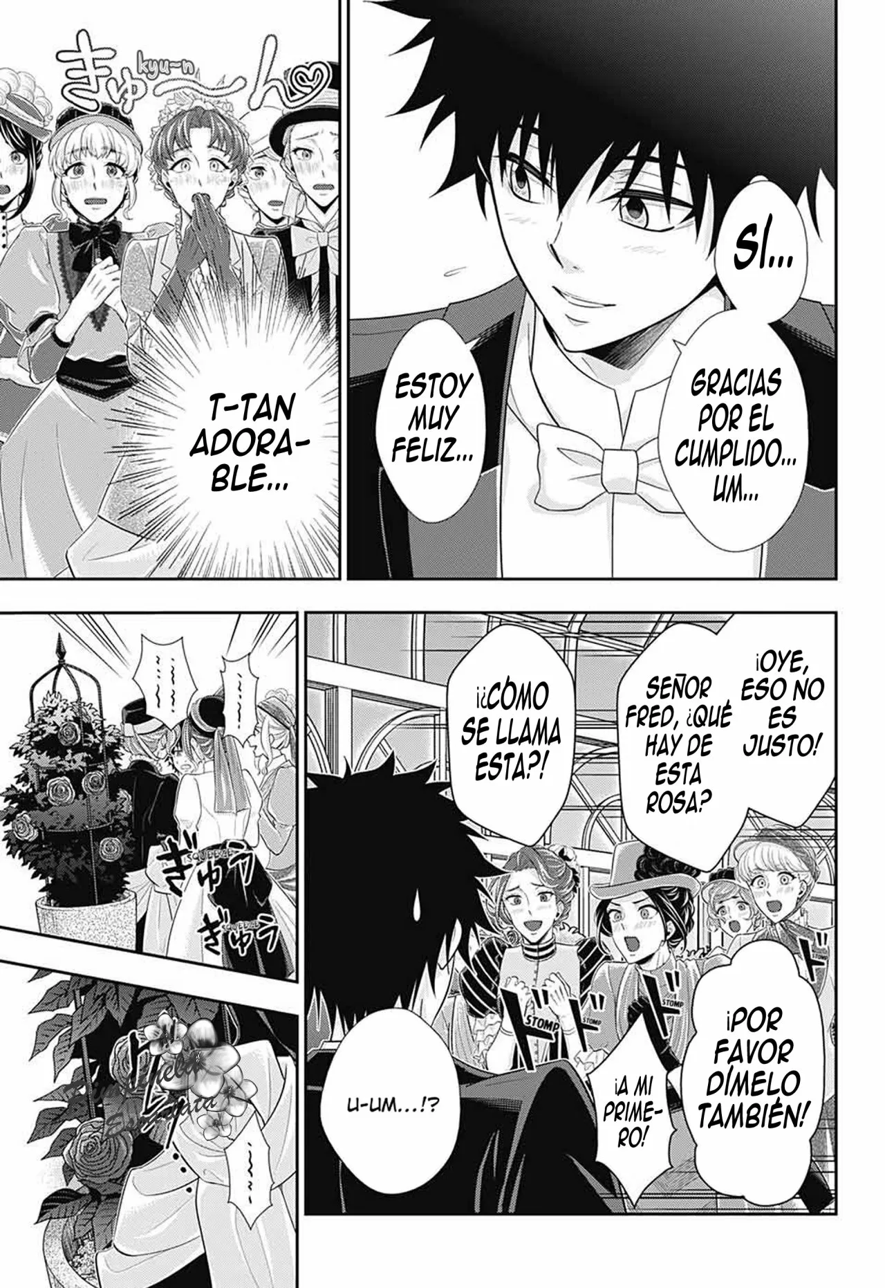 Página 26 del Manga