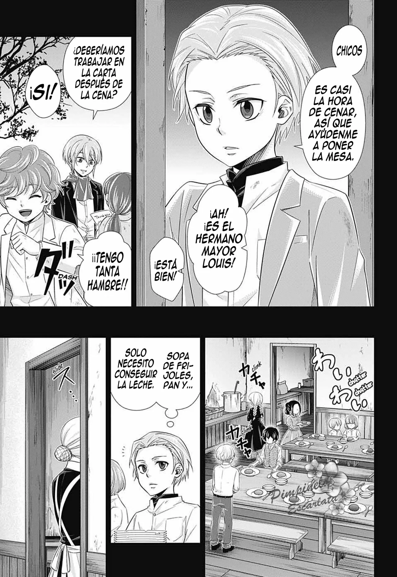 Página 22 del Manga