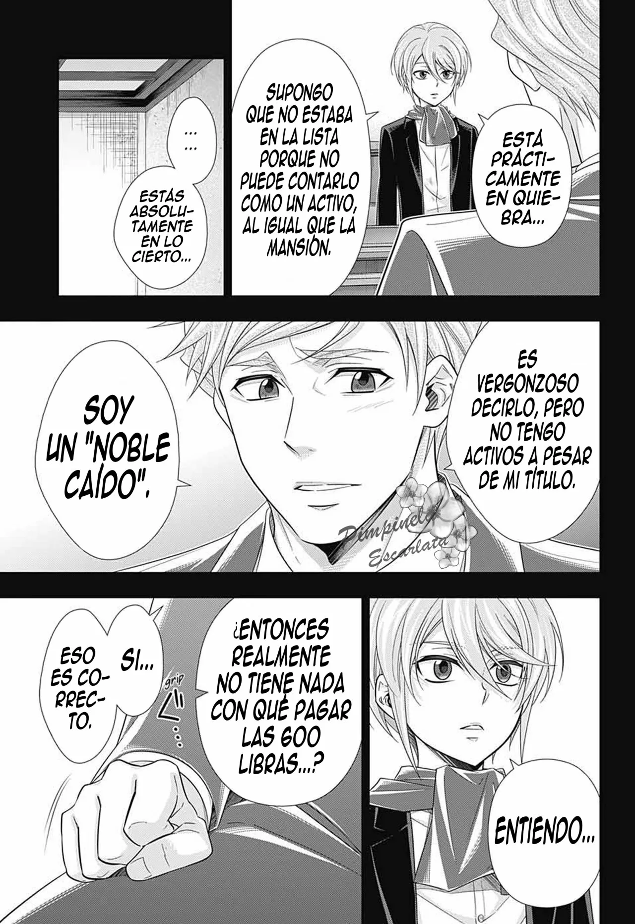 Página 17 del Manga