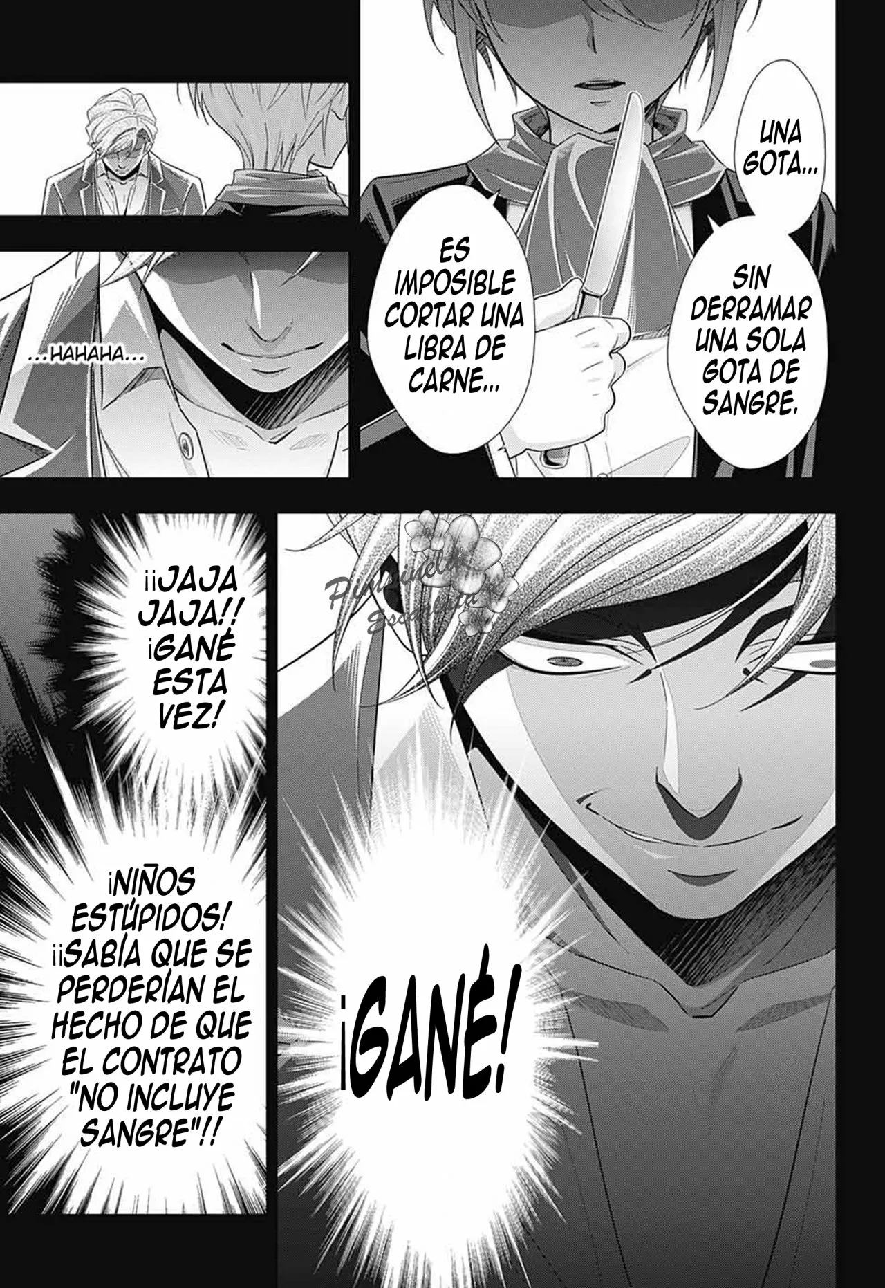 Página 23 del Manga