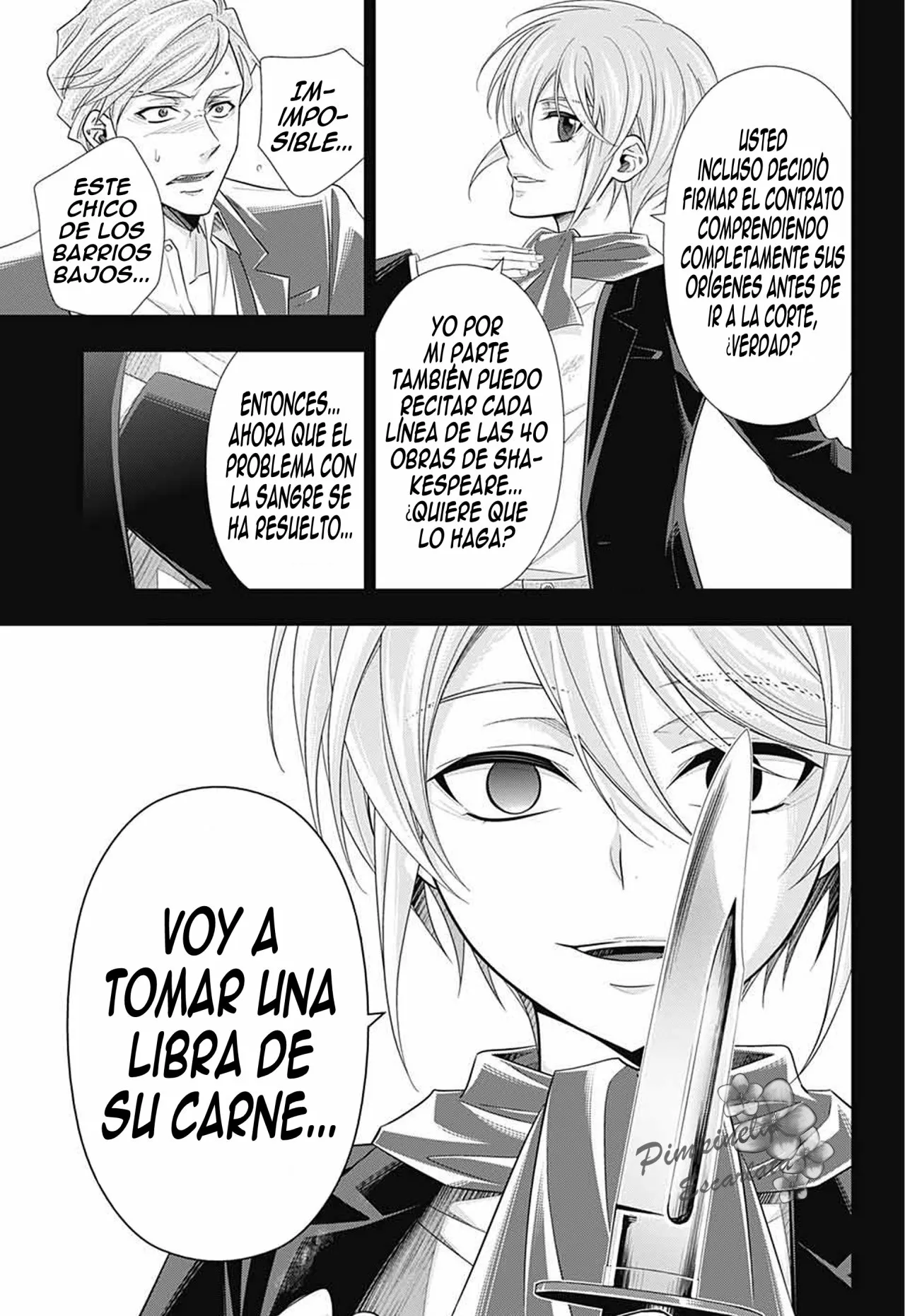 Página 33 del Manga