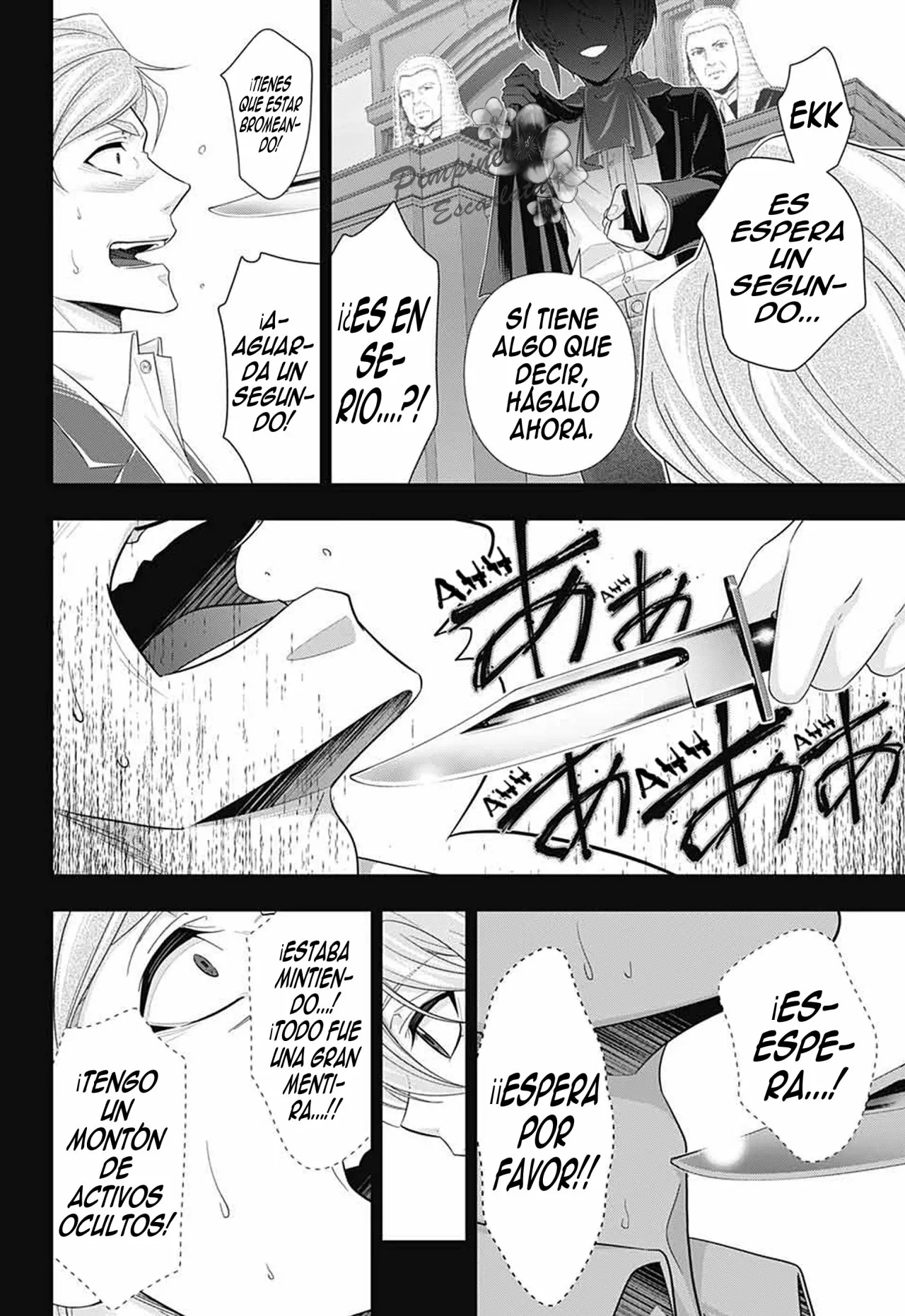 Página 34 del Manga