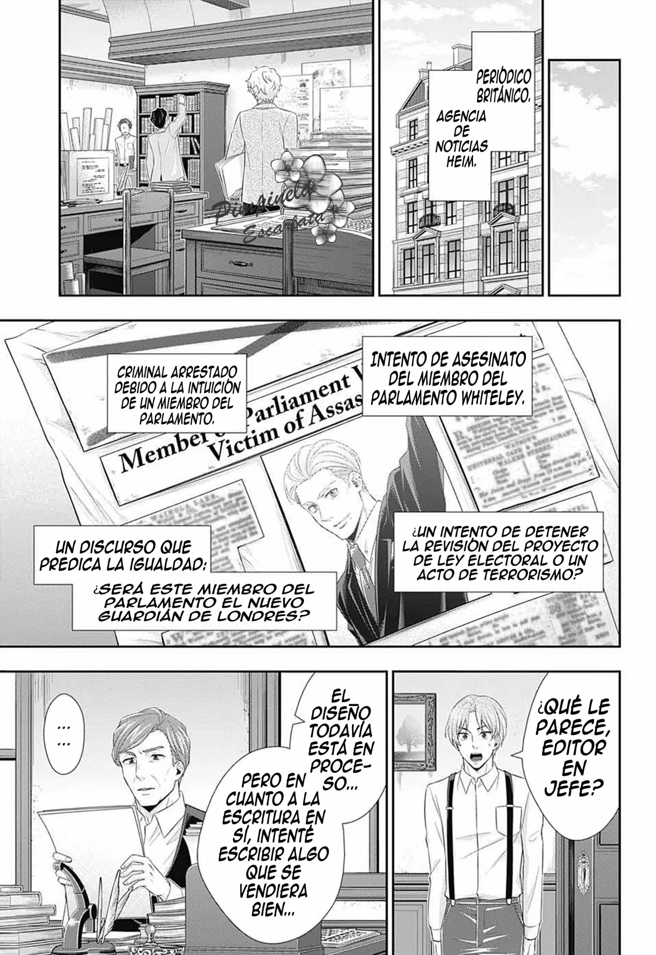 Página 22 del Manga