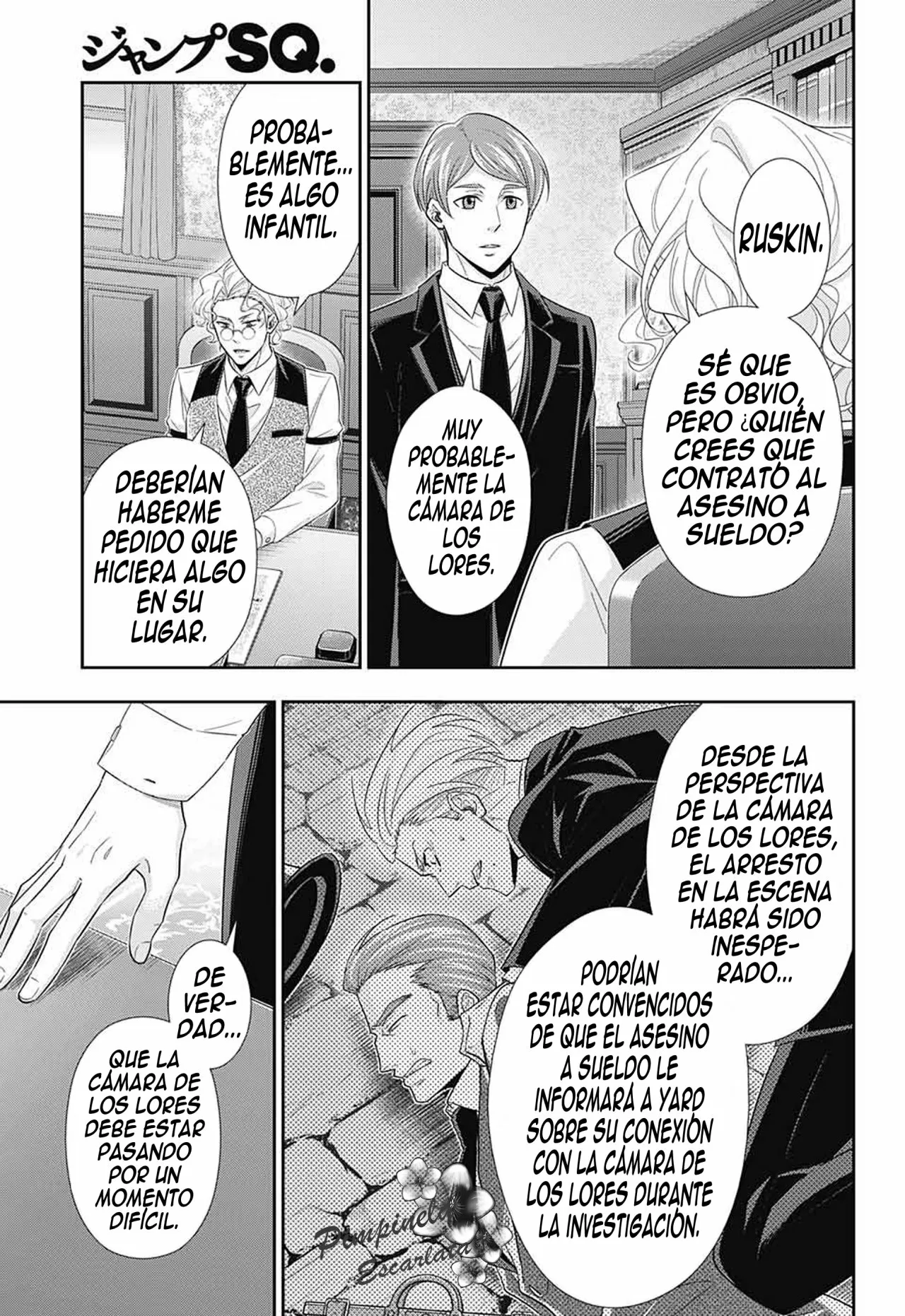 Página 26 del Manga