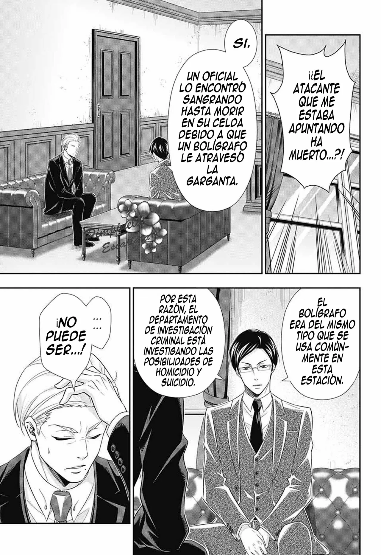 Página 30 del Manga