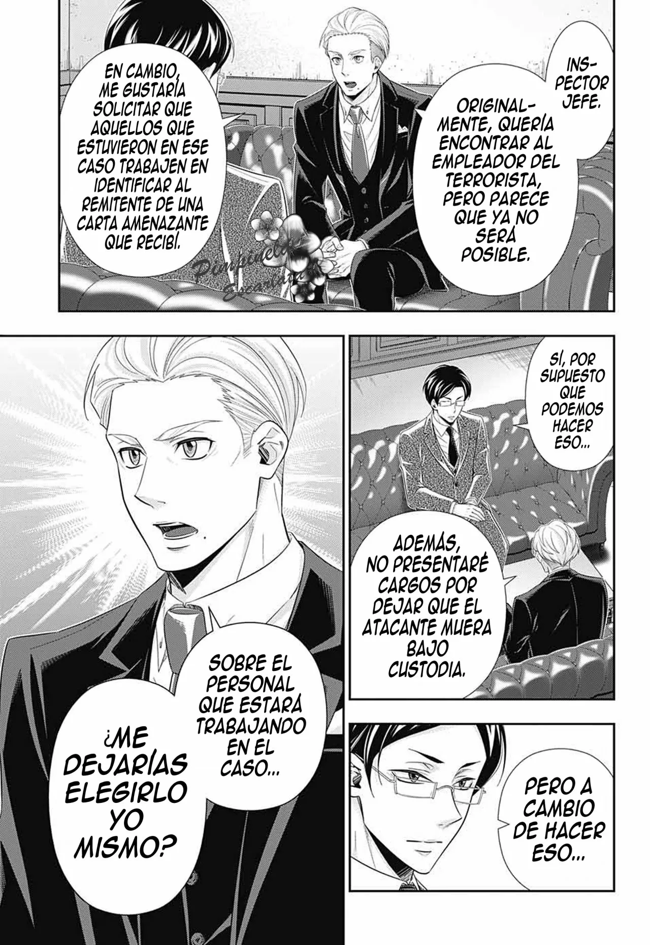 Página 32 del Manga