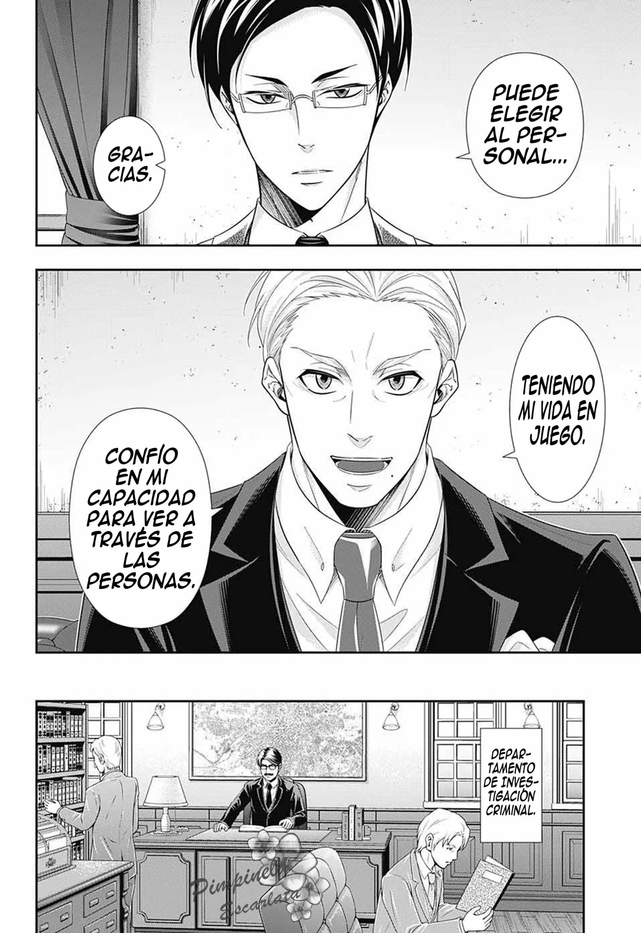 Página 33 del Manga