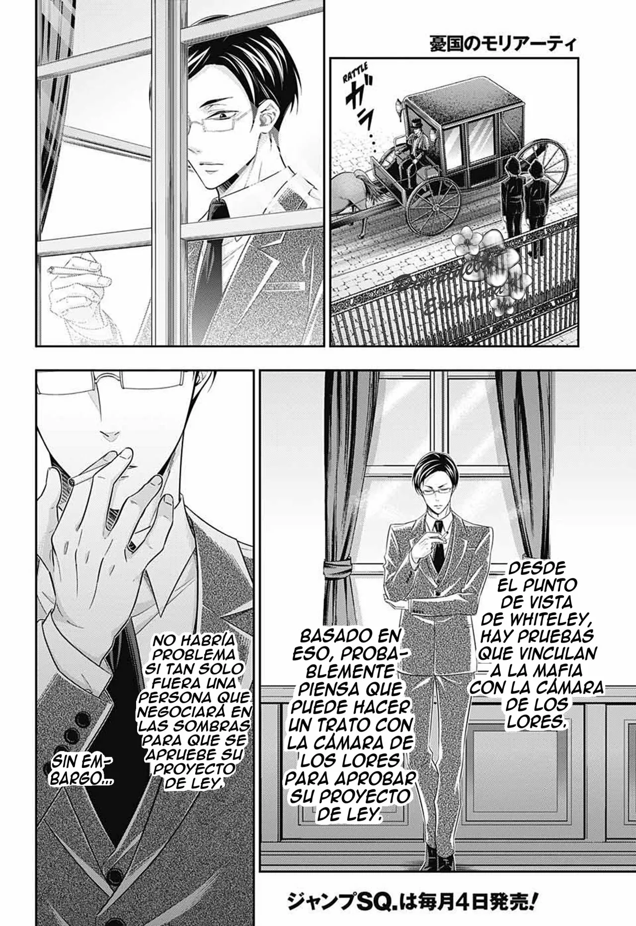 Página 37 del Manga