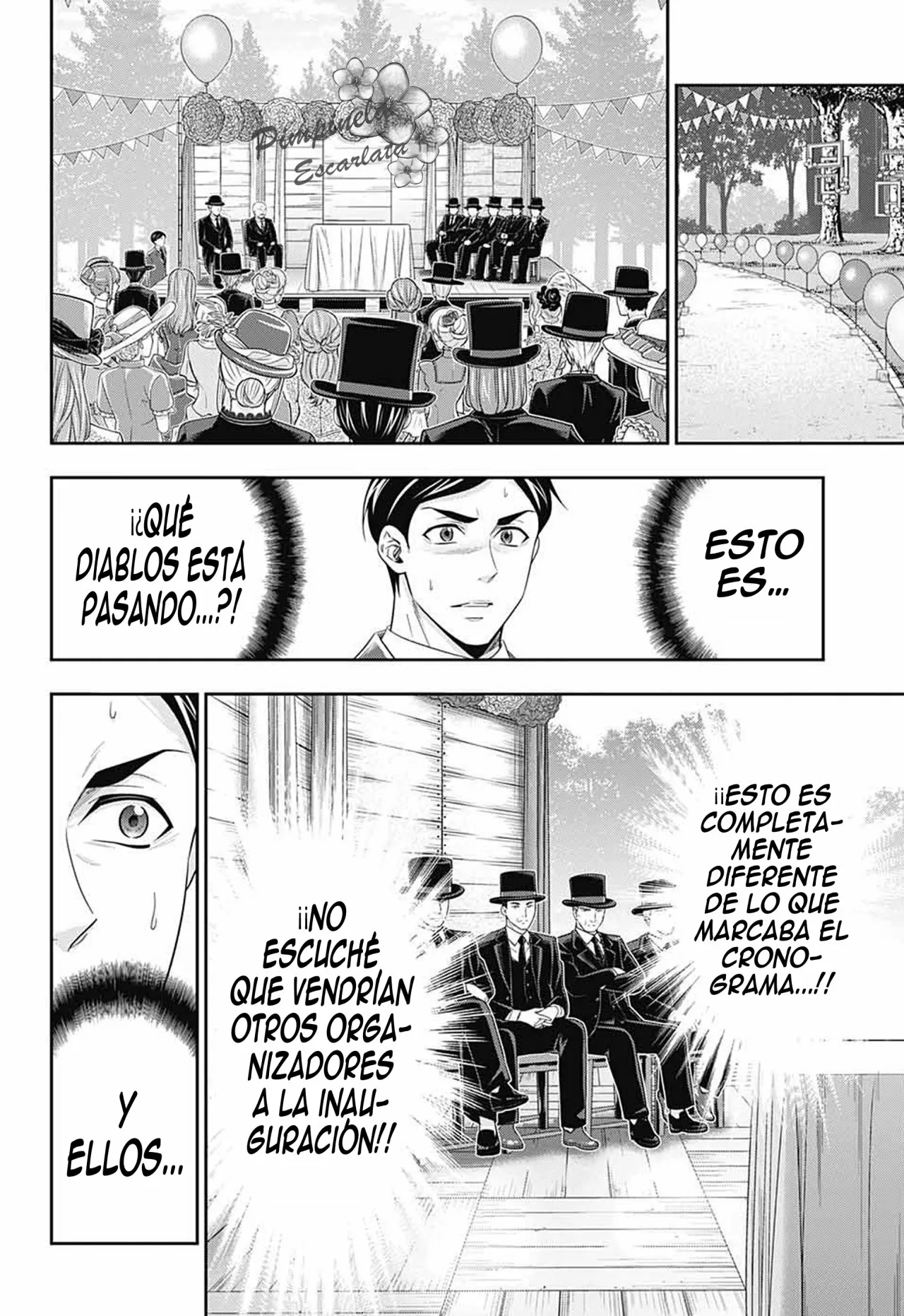 Página 18 del Manga