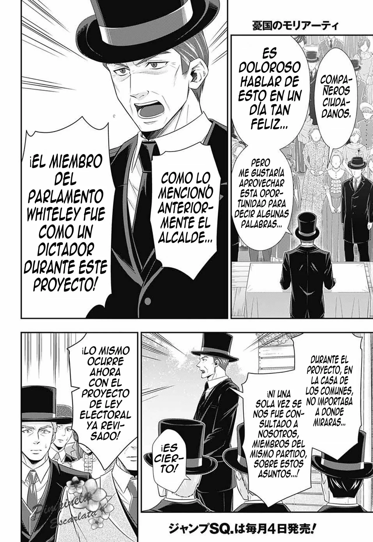 Página 24 del Manga