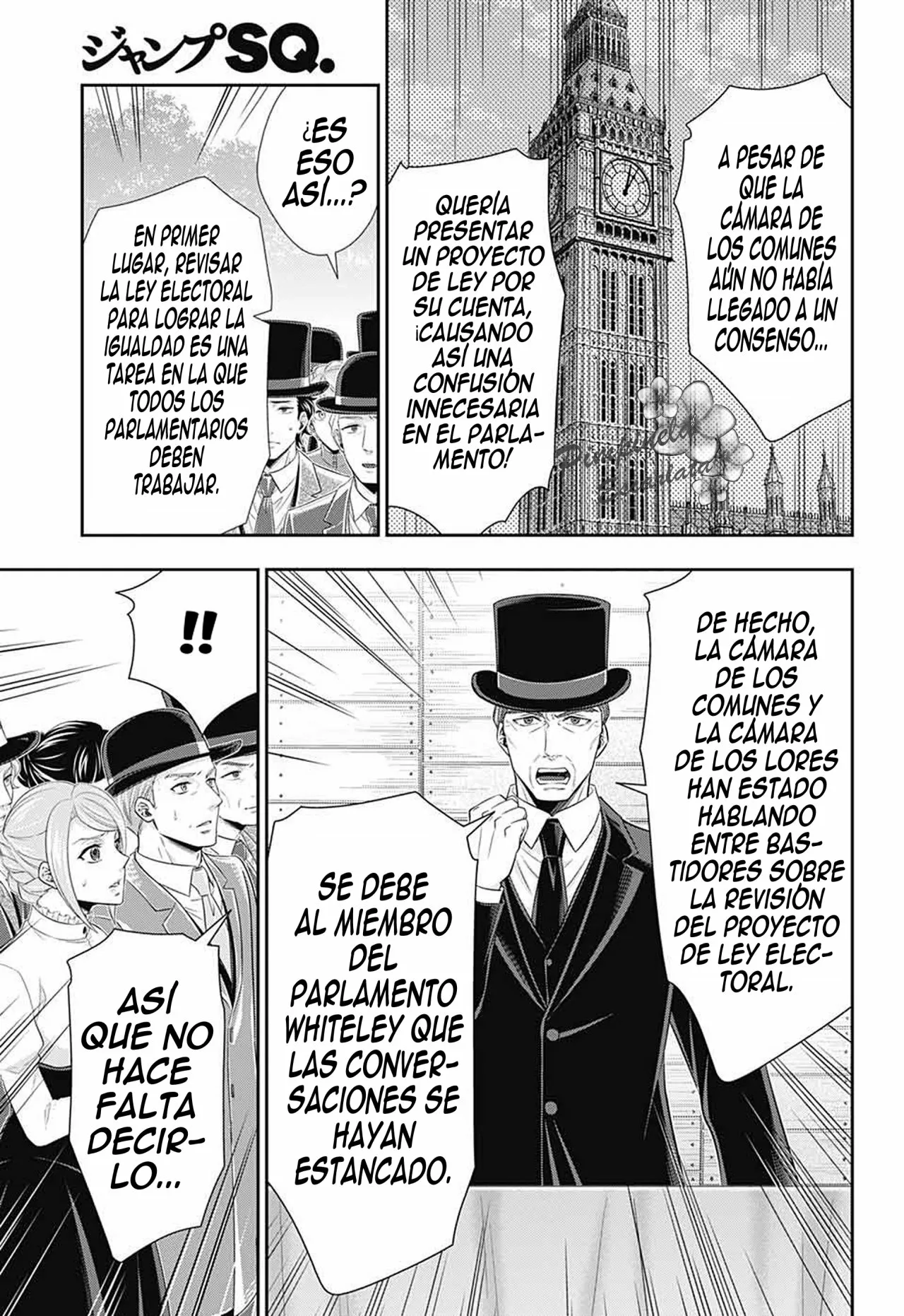 Página 25 del Manga