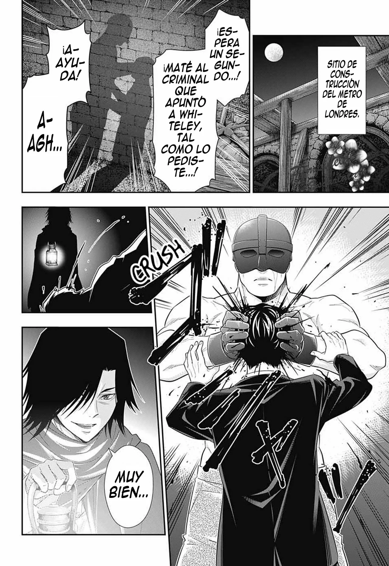 Página 46 del Manga