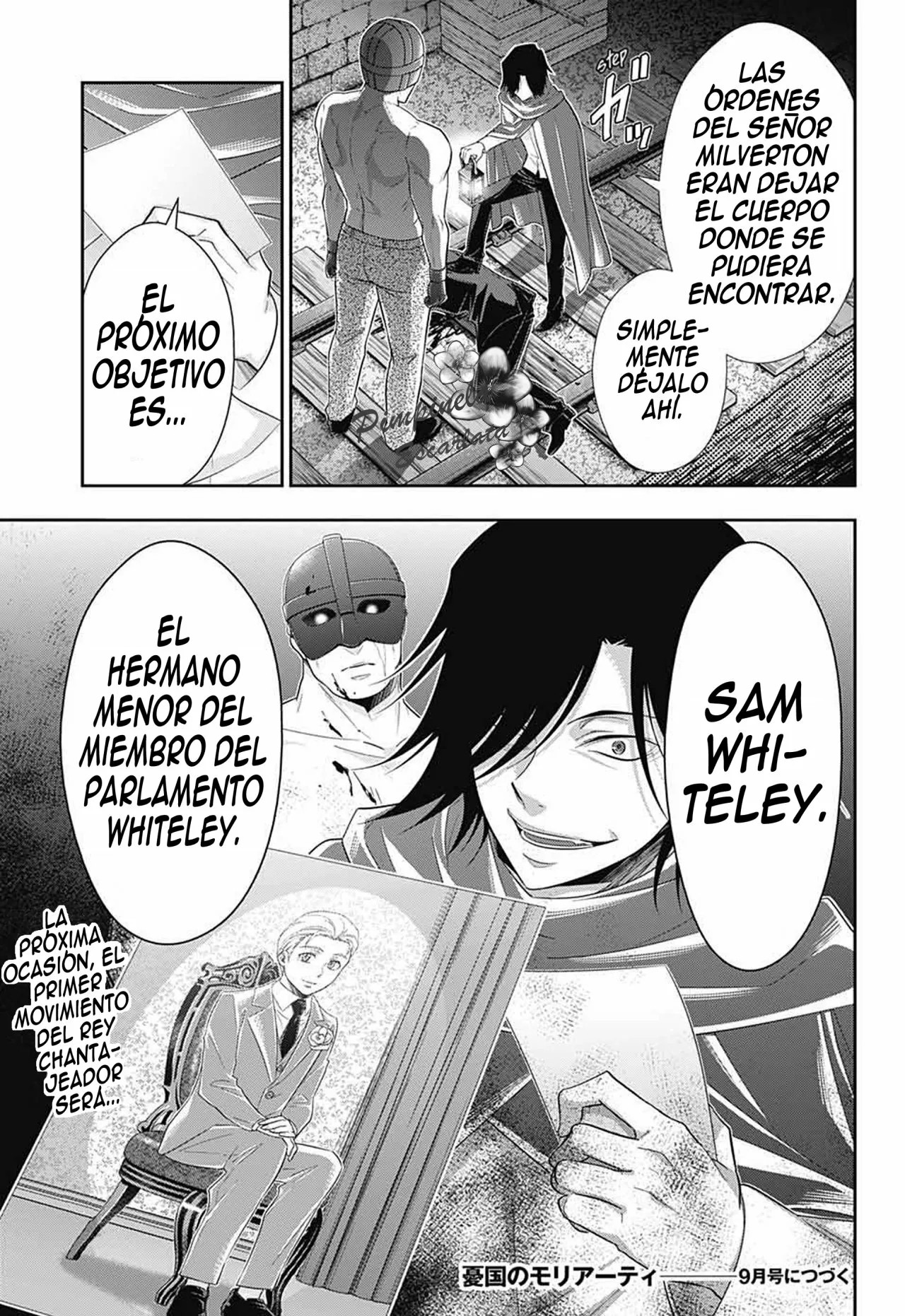 Página 47 del Manga