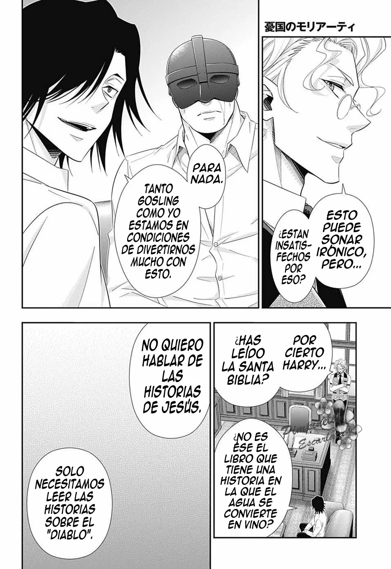 Página 32 del Manga