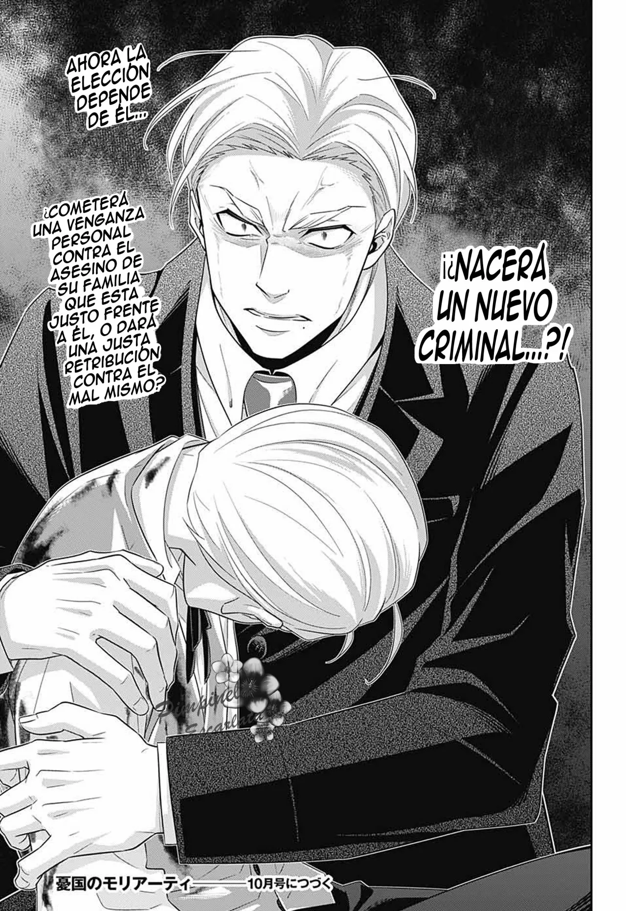 Página 47 del Manga