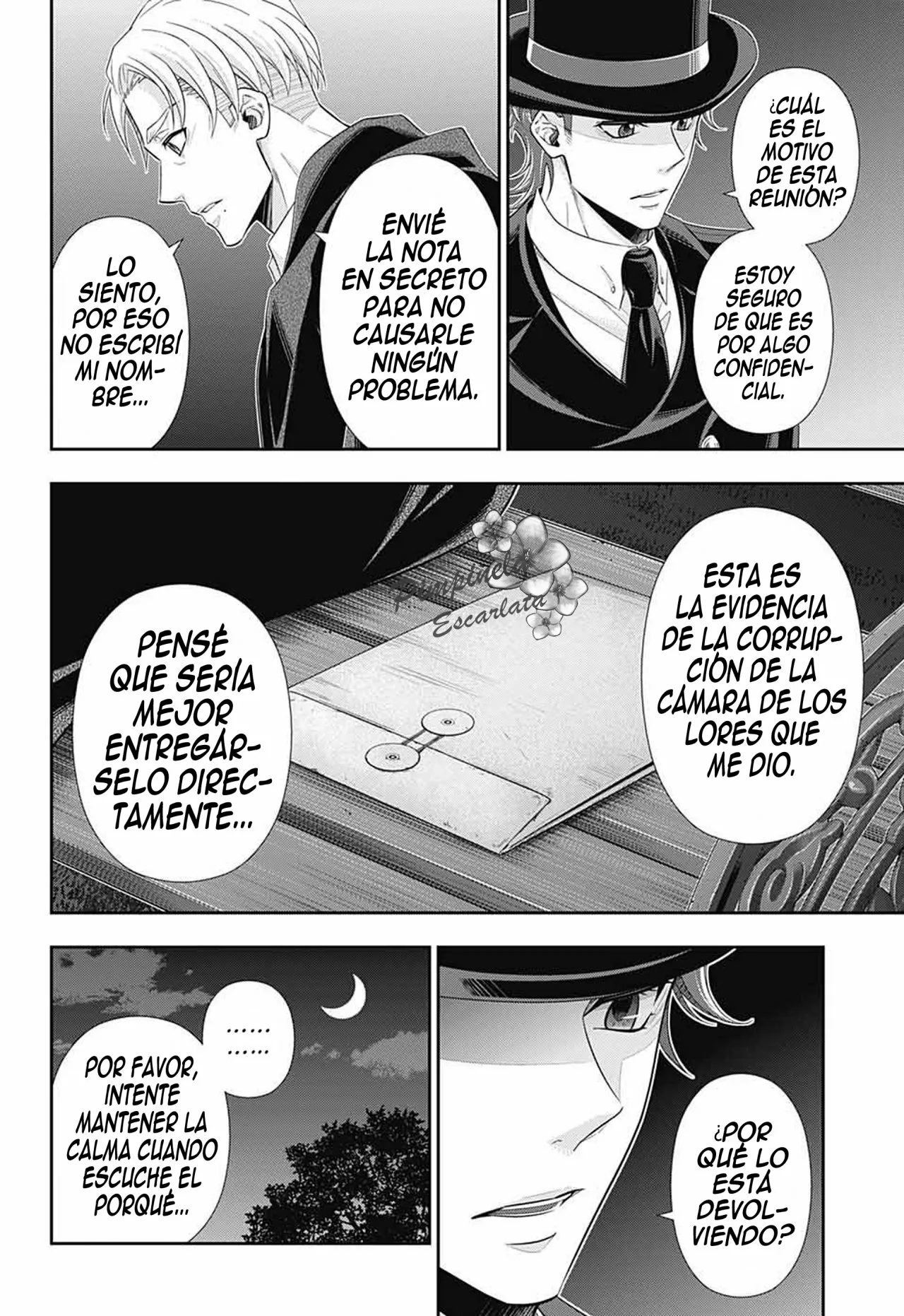 Página 19 del Manga