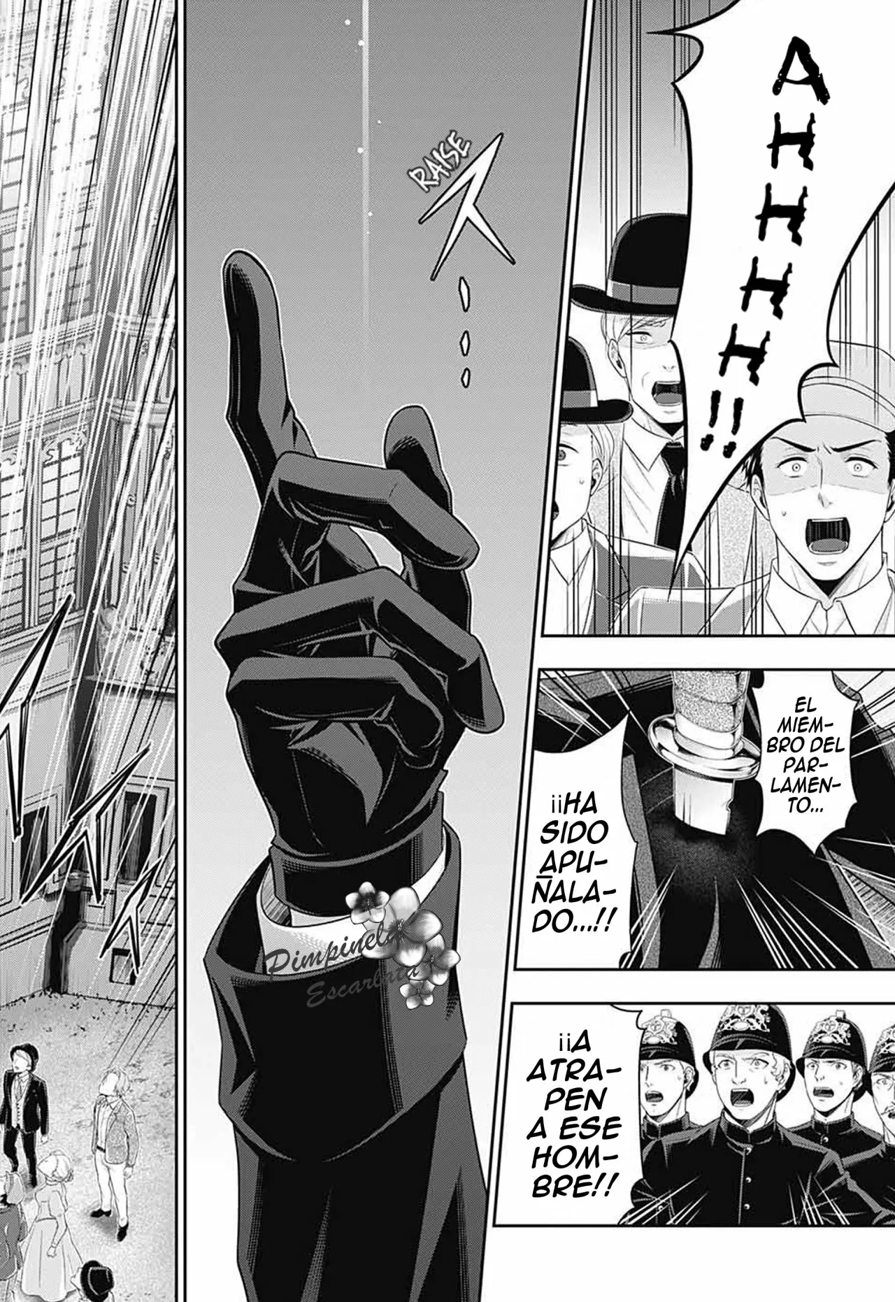 Página 33 del Manga