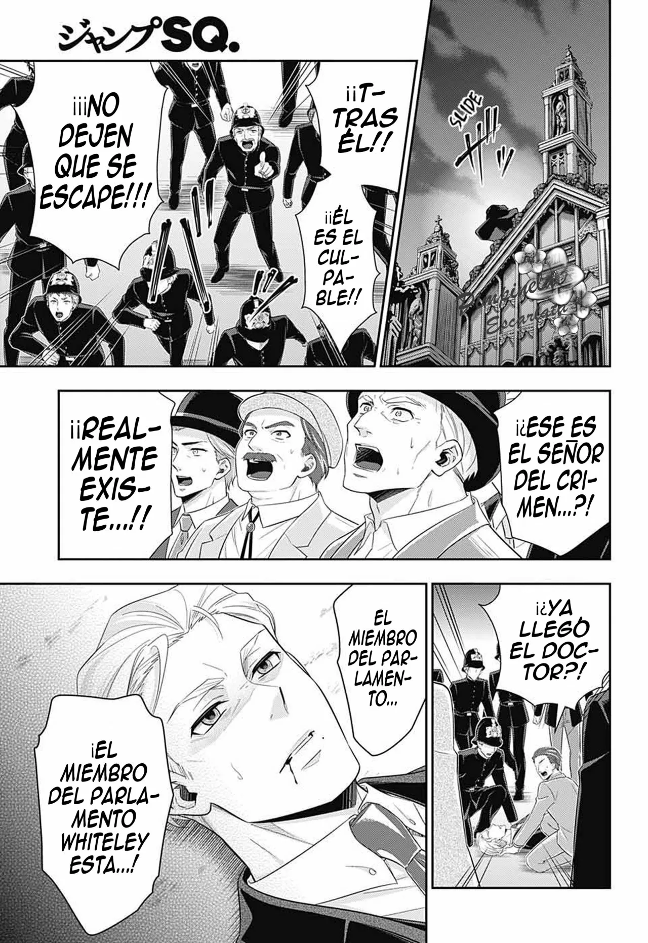 Página 38 del Manga