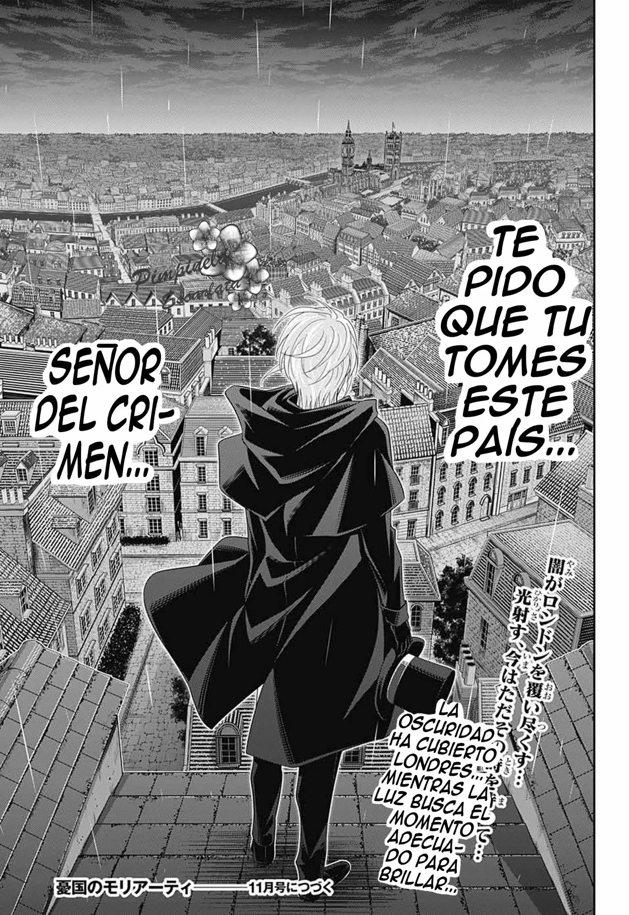 Página 46 del Manga