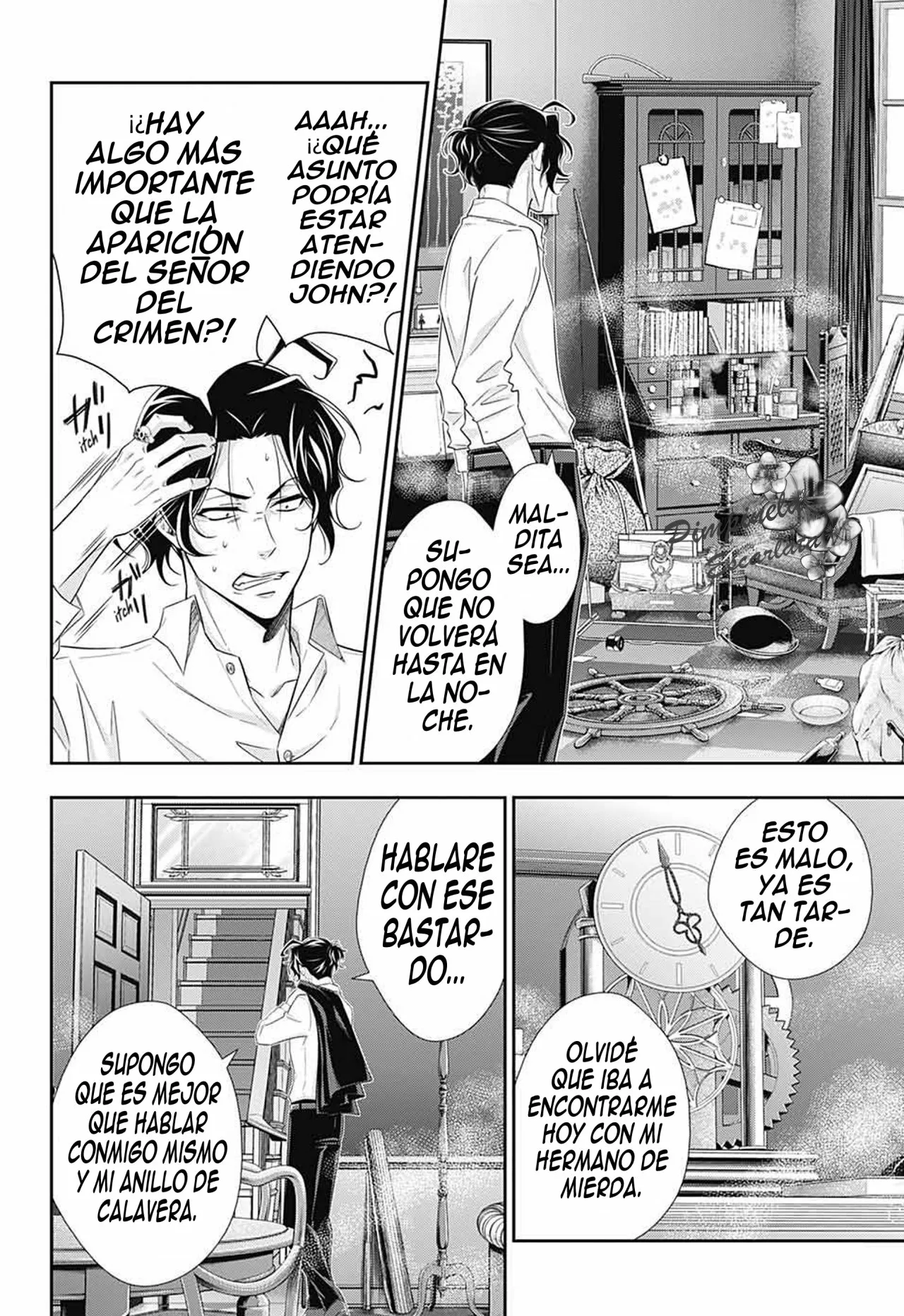 Página 17 del Manga