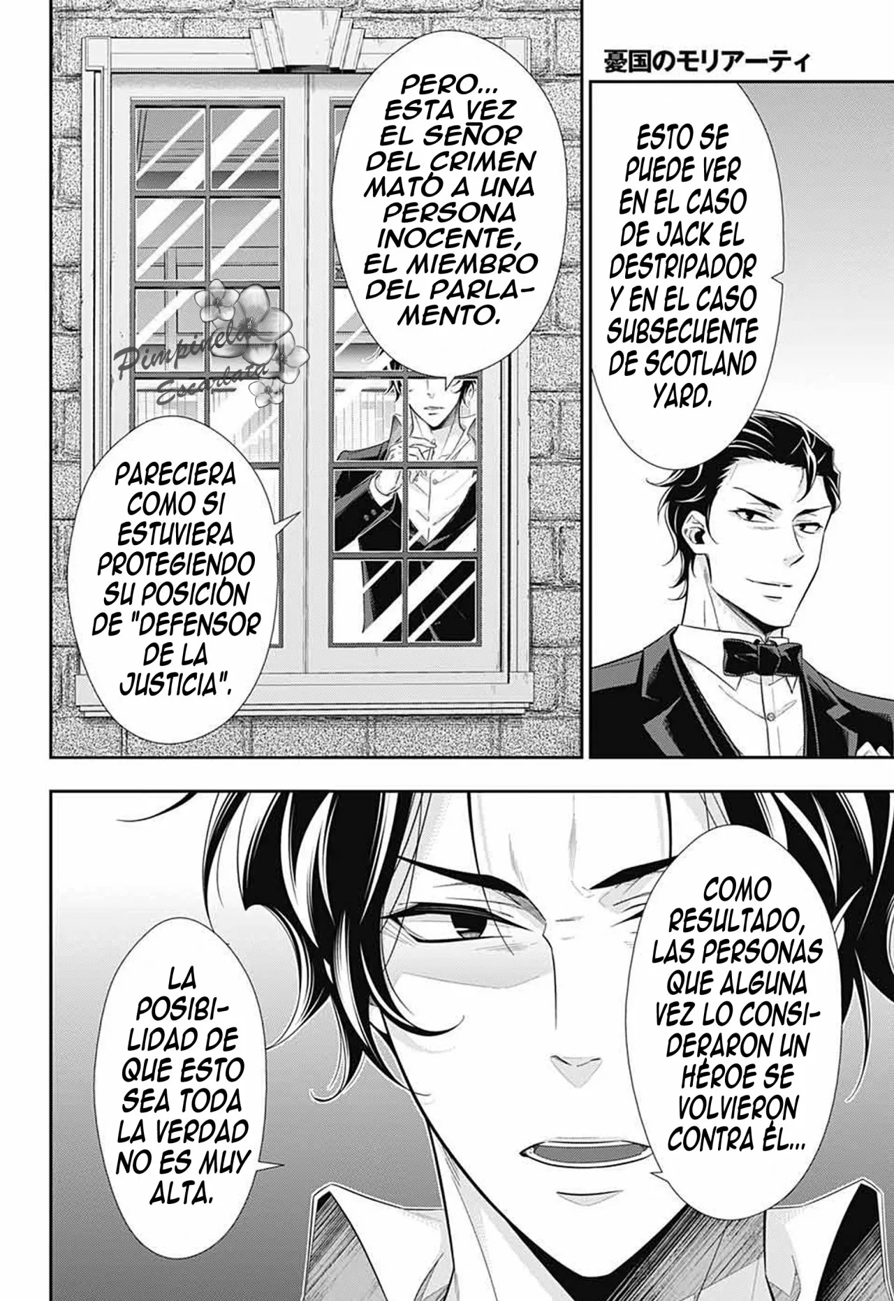 Página 31 del Manga