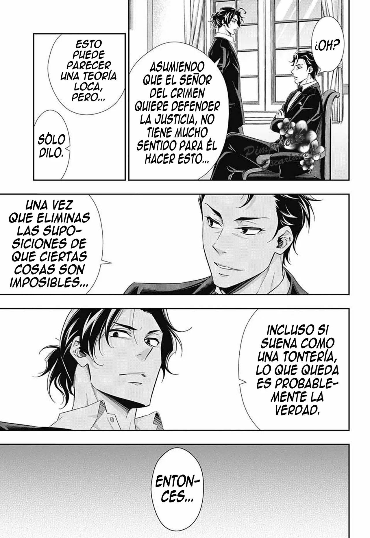 Página 32 del Manga