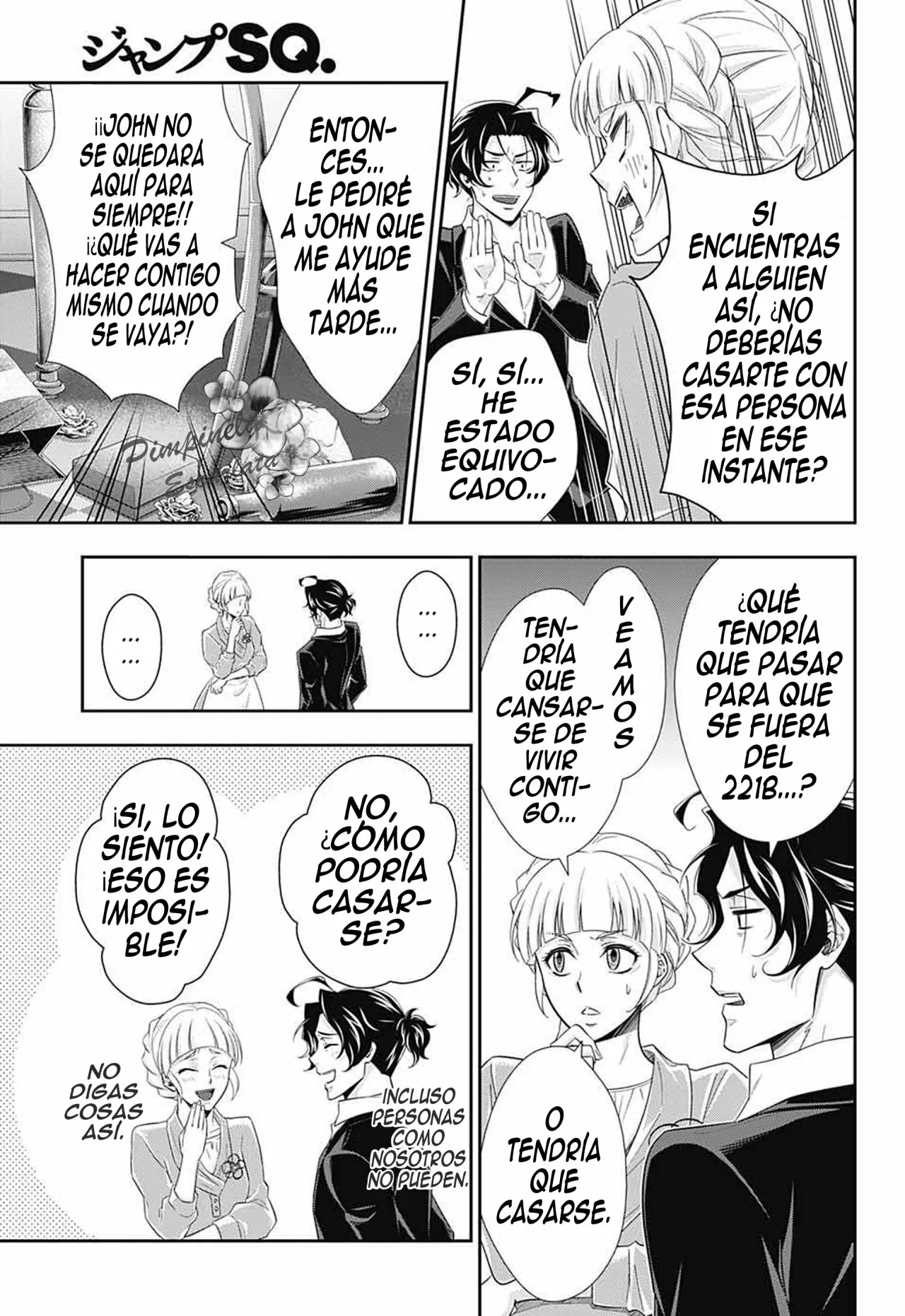 Página 44 del Manga